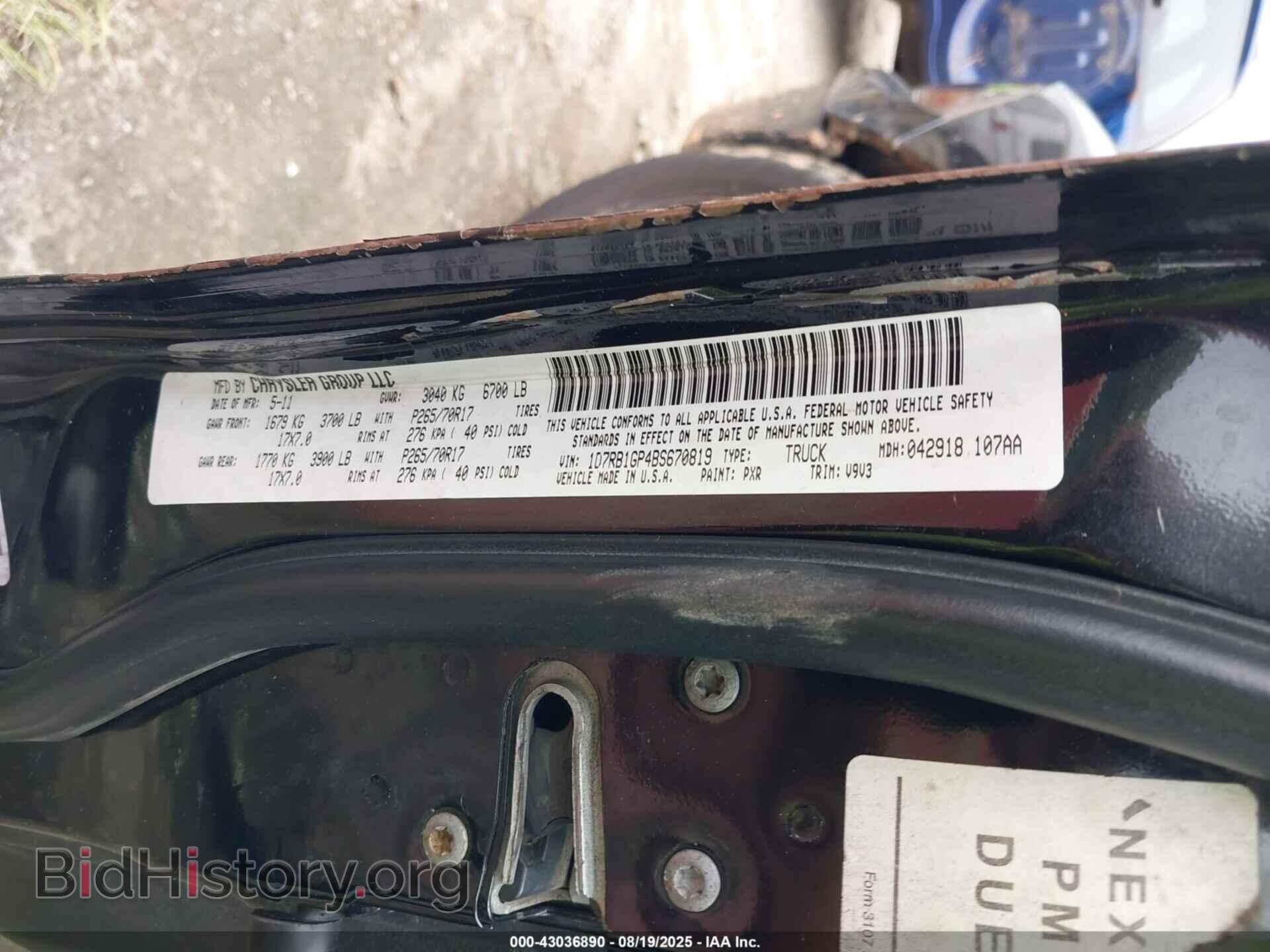 2011 RAM RAM 1500 - VIN: 1D7RB1GP4BS670819 - Photo 9