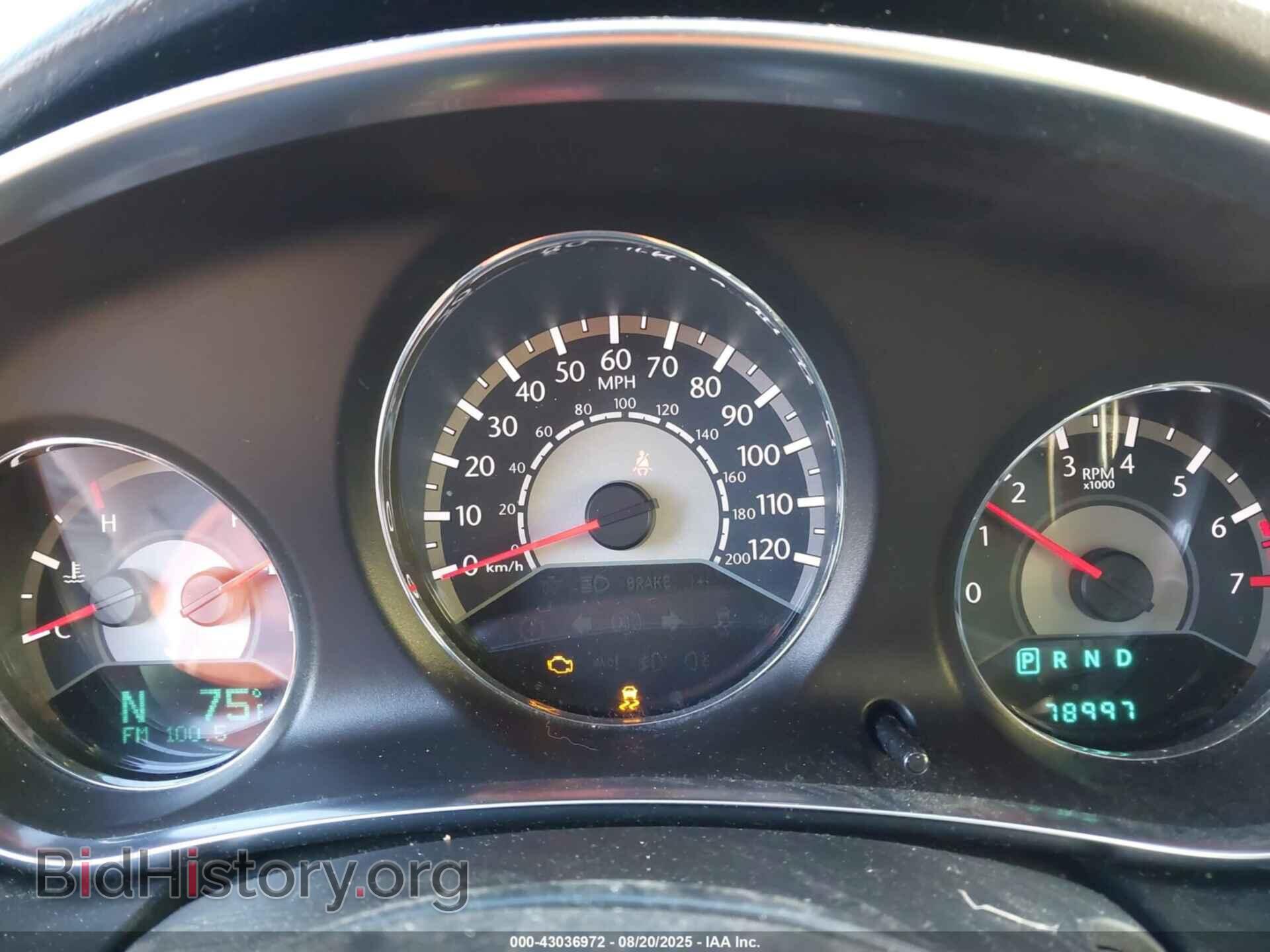2013 CHRYSLER 200 - VIN: 1C3CCBBB2DN768428 - Photo 7