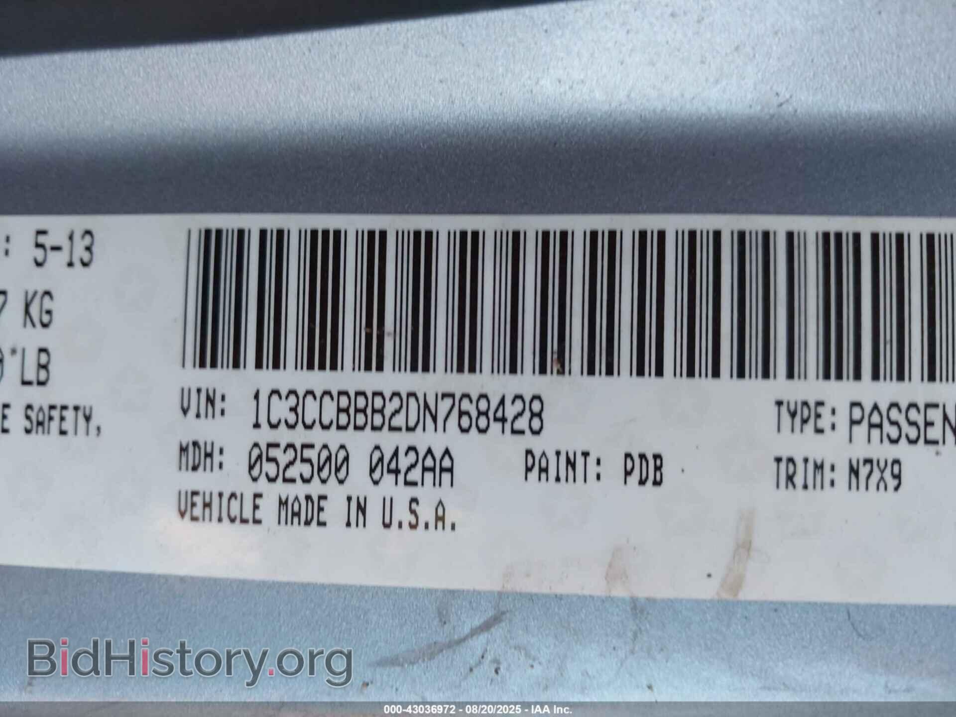 2013 CHRYSLER 200 - VIN: 1C3CCBBB2DN768428 - Photo 9