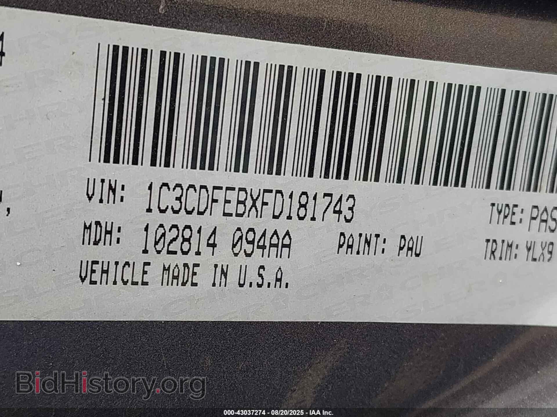 2015 DODGE DART - VIN: 1C3CDFEBXFD181743 - Photo 9