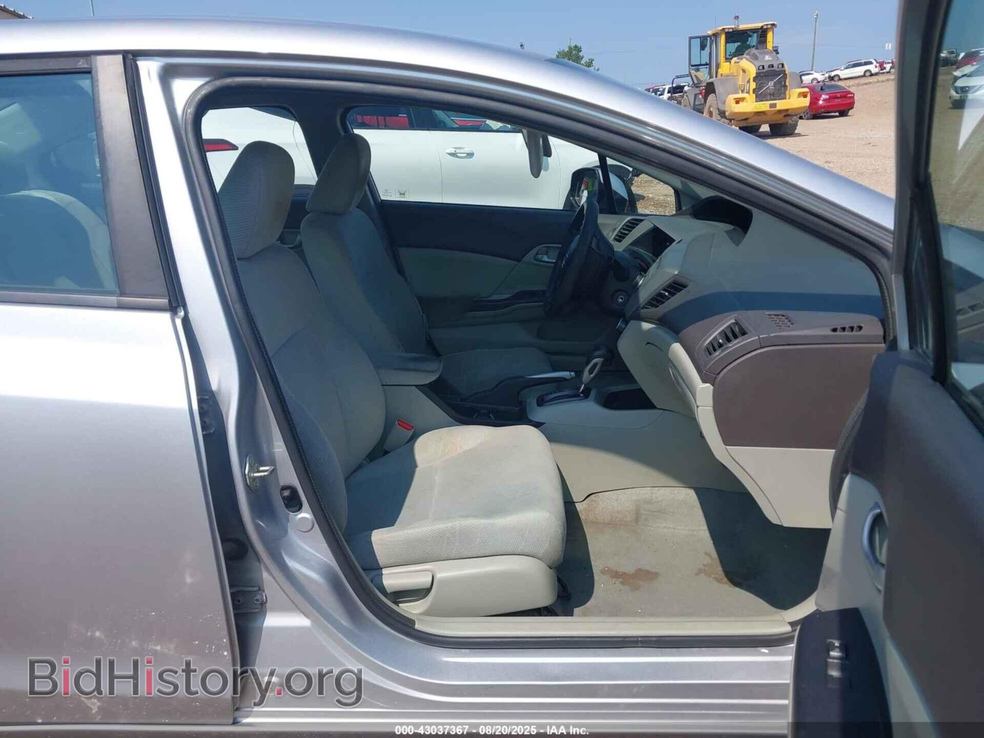 2012 HONDA CIVIC - VIN: 19XFB2F52CE078729 - Фото 5