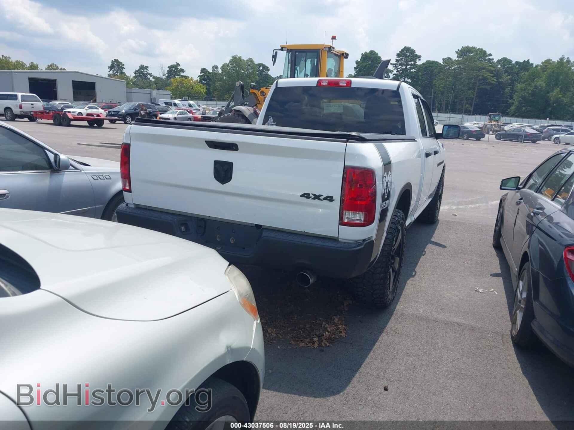 2012 RAM 1500 - VIN: 1C6RD7FT1CS260090 - Фото 4