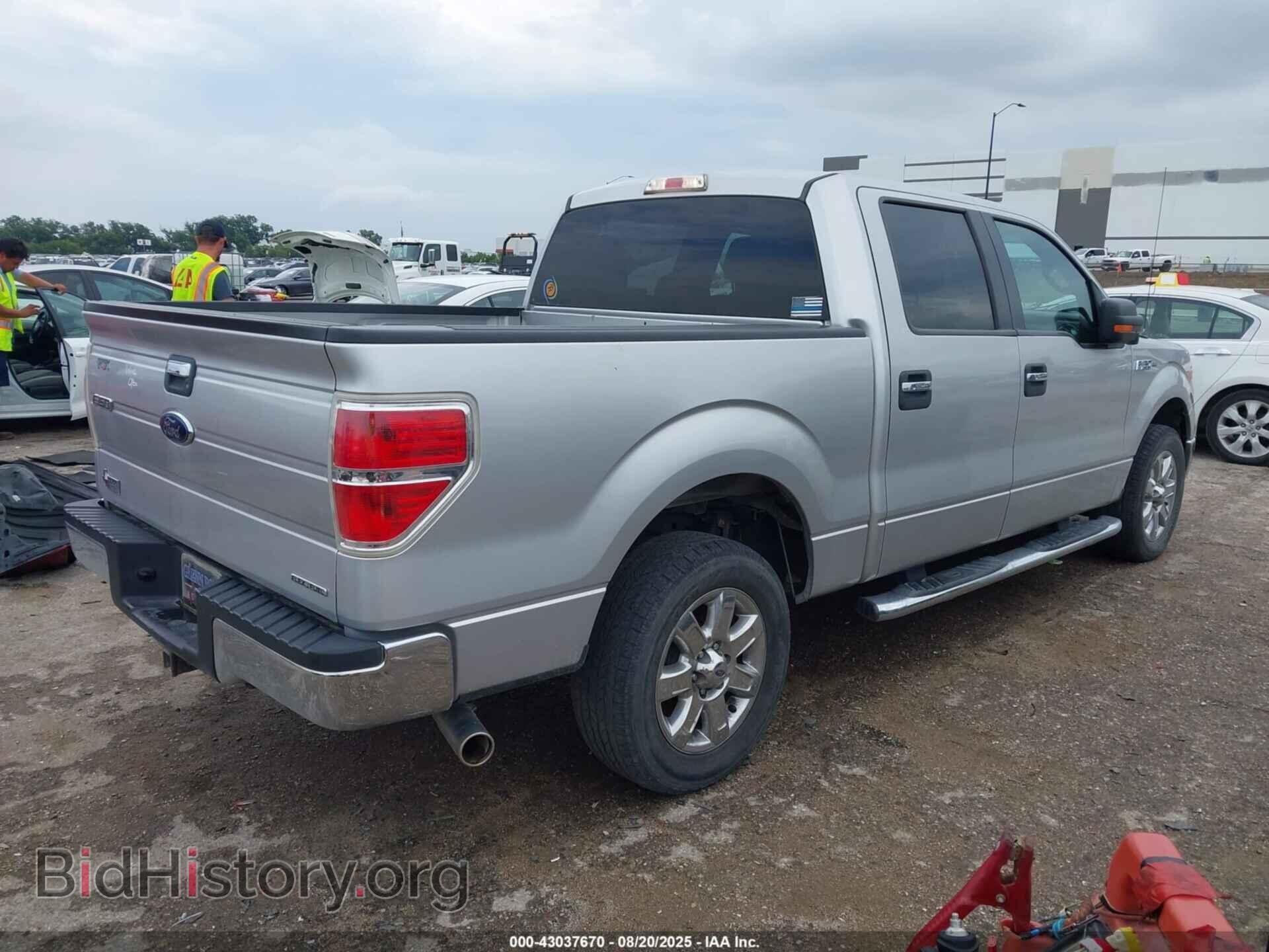 2013 FORD F-150 - VIN: 1FTFW1CF9DFD33394 - Фото 4