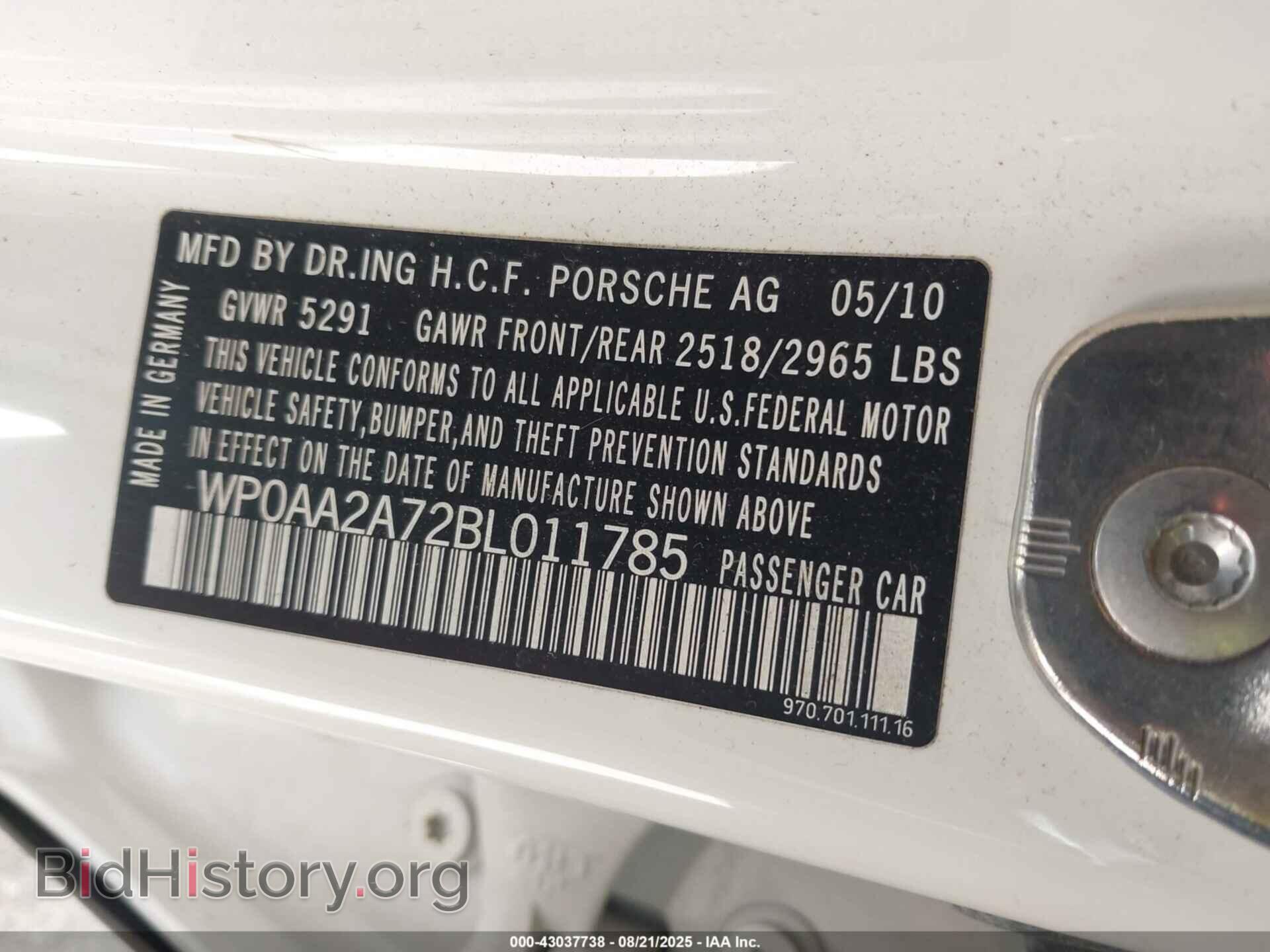 2011 PORSCHE PANAMERA - VIN: WP0AA2A72BL011785 - Фото 9