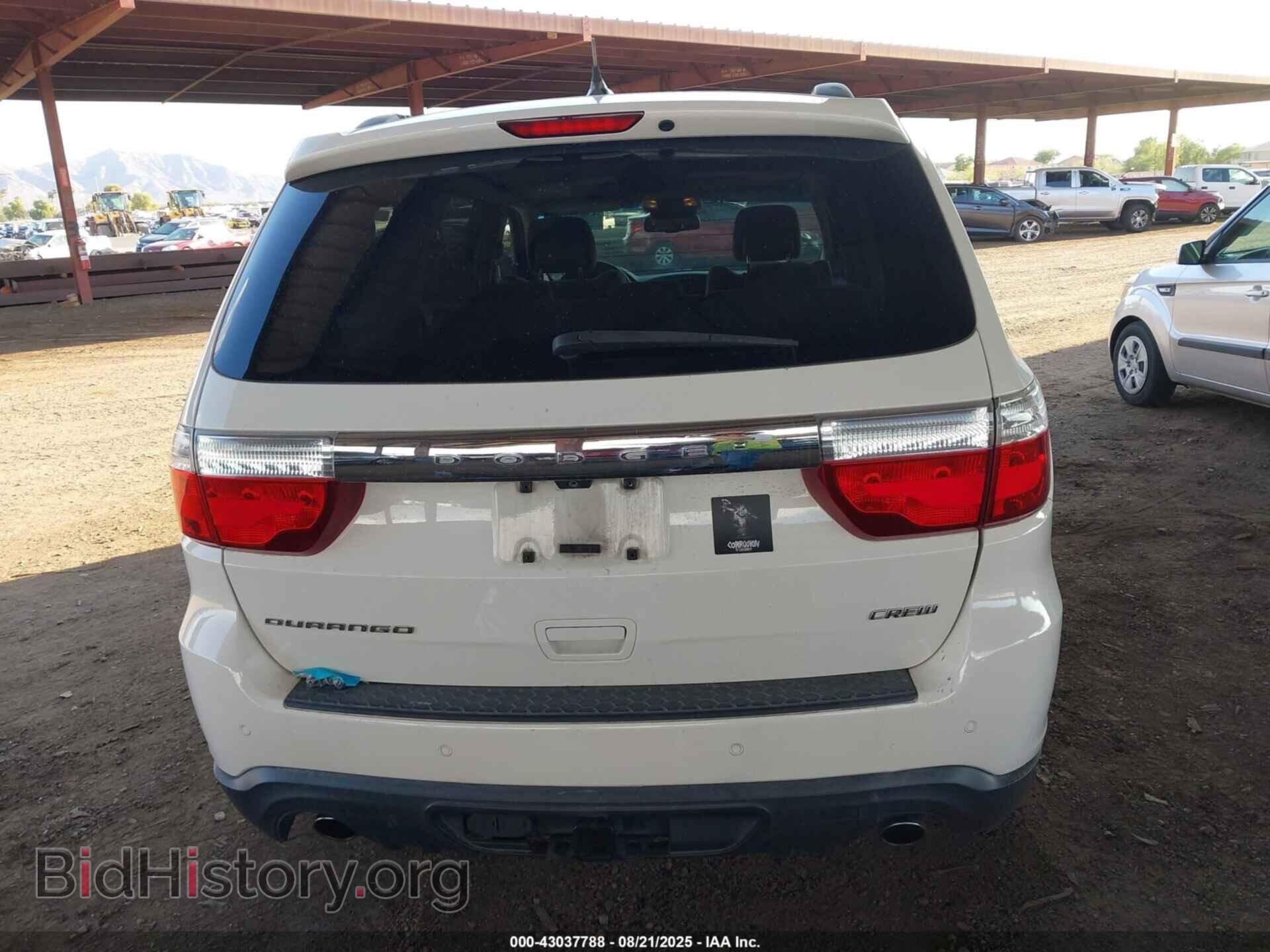 2012 DODGE DURANGO - VIN: 1C4SDHDT8CC261587 - Photo 17