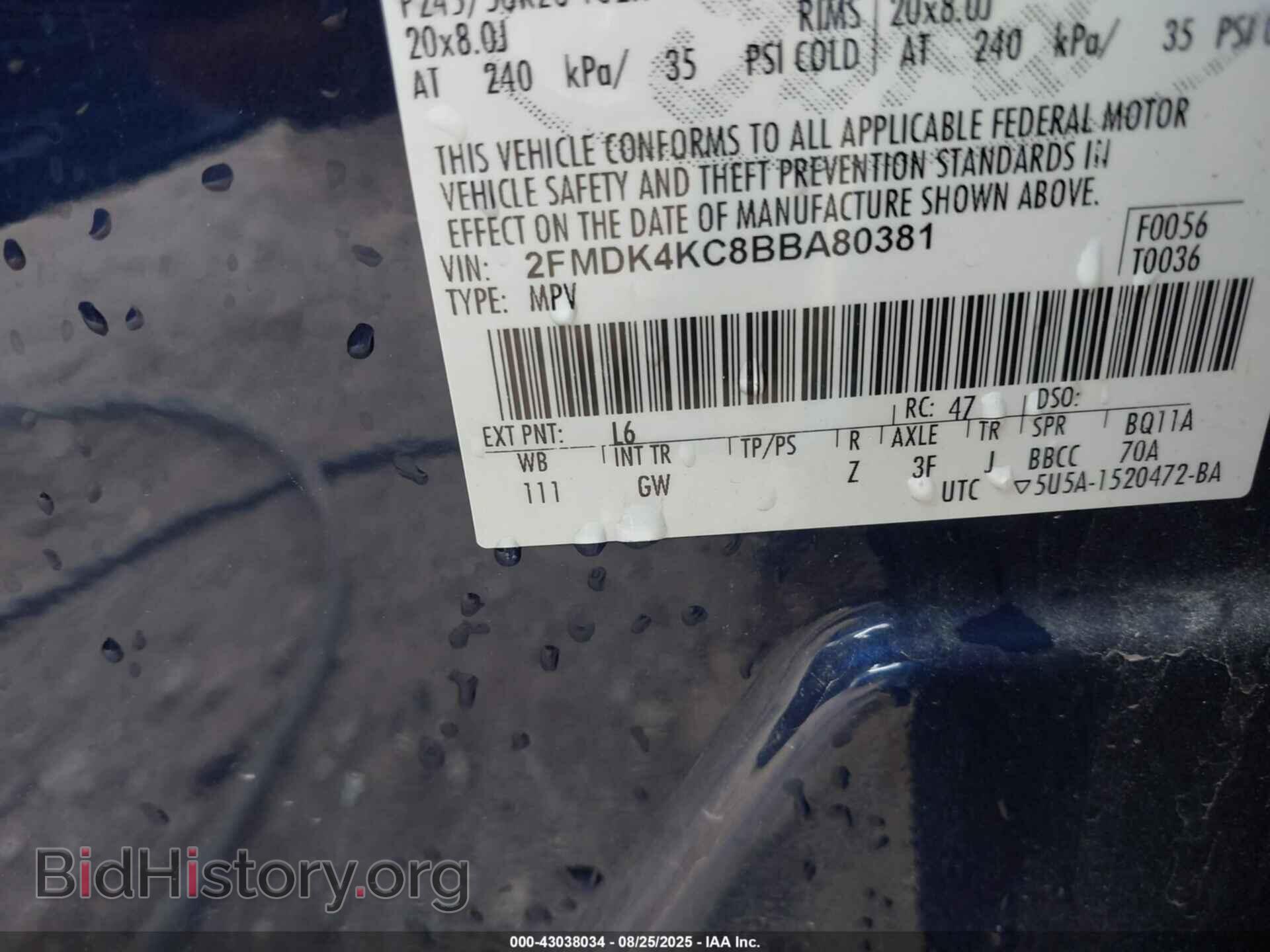 2011 FORD EDGE - VIN: 2FMDK4KC8BBA80381 - Фото 9