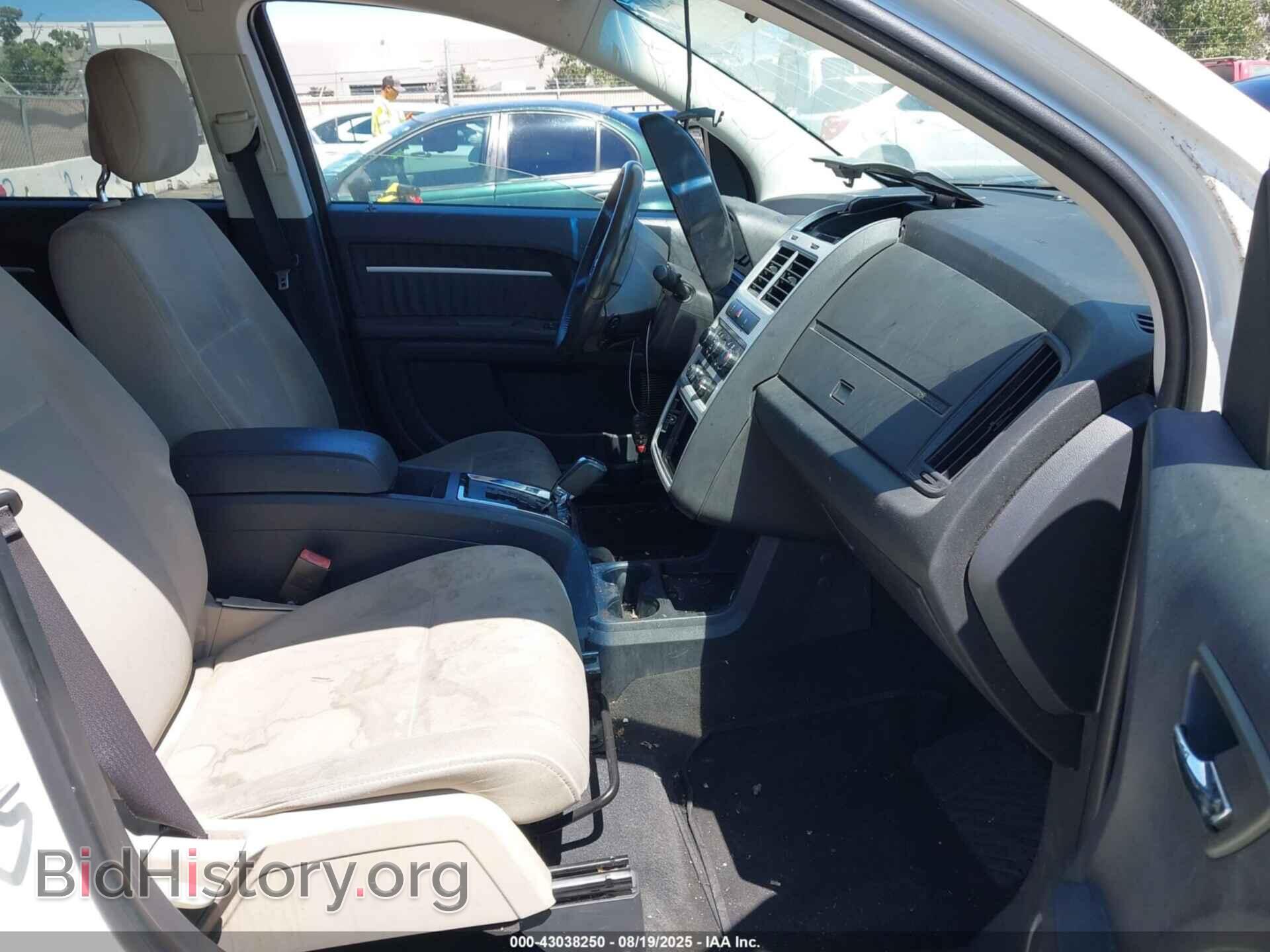 2010 DODGE JOURNEY - VIN: 3D4PG5FV5AT238802 - Фото 5
