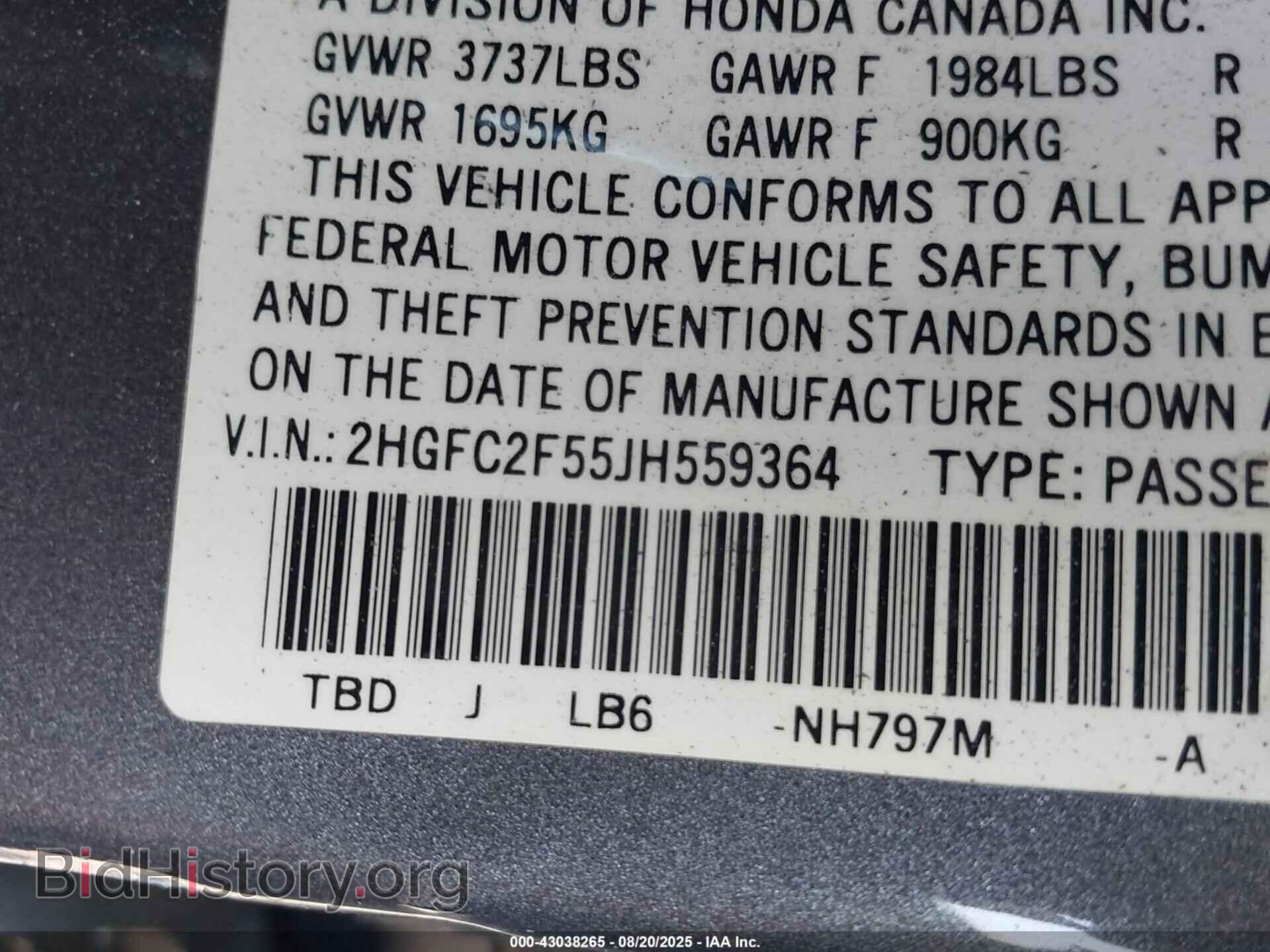 2018 HONDA CIVIC - VIN: 2HGFC2F55JH559364 - Фото 9