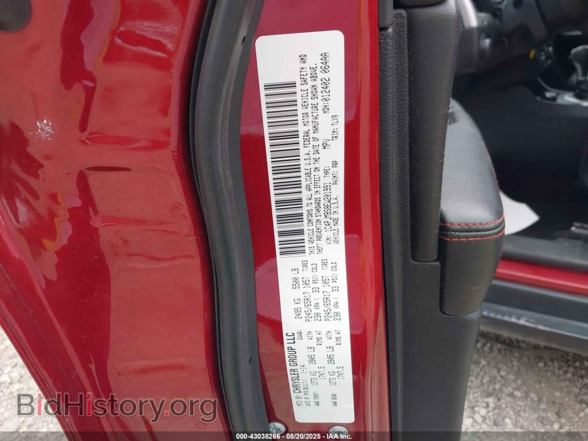 2014 JEEP CHEROKEE - VIN: 1C4PJMBS8EW201991 - Photo 9