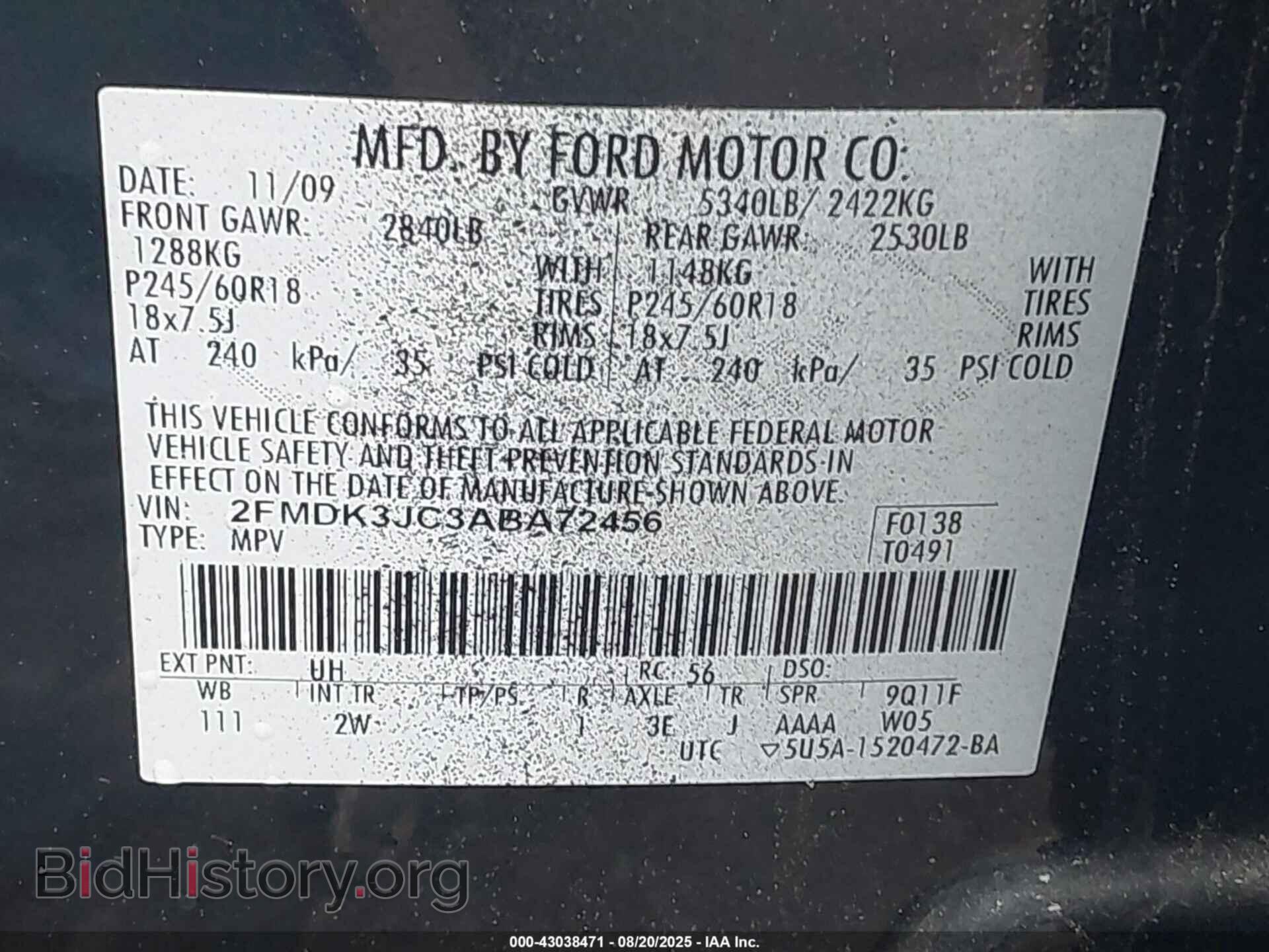 2010 FORD EDGE - VIN: 2FMDK3JC3ABA72456 - Photo 9