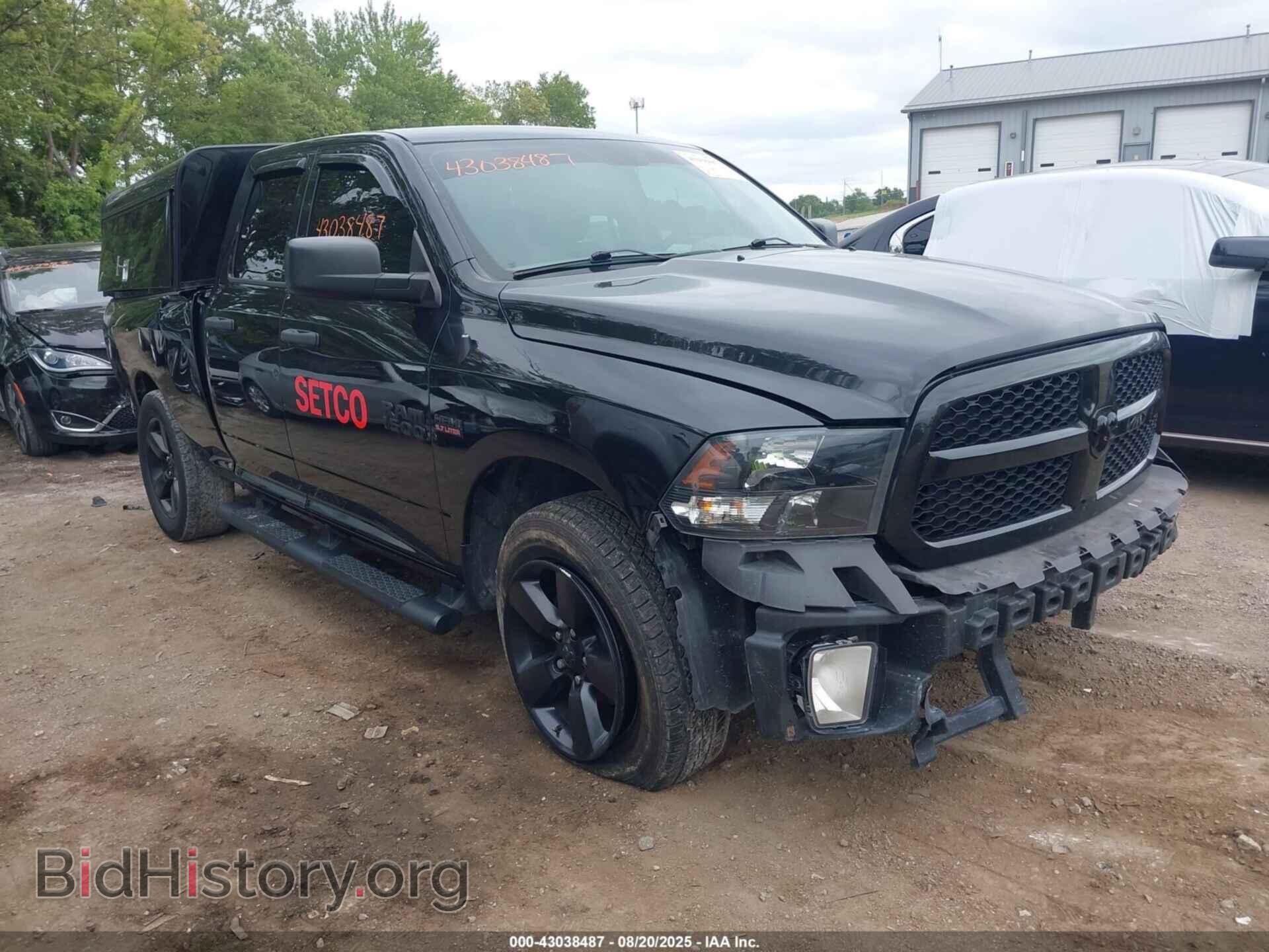 Photo 1C6RR7FTXHS508703 - RAM 1500 2017