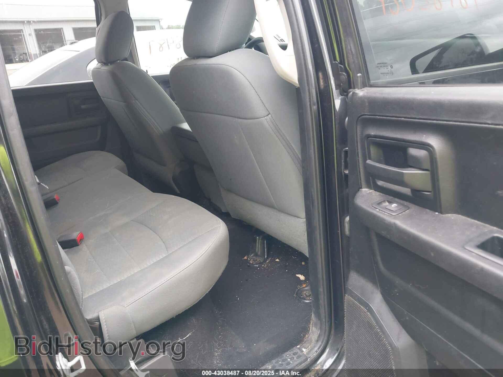 2017 RAM 1500 - VIN: 1C6RR7FTXHS508703 - Фото 8