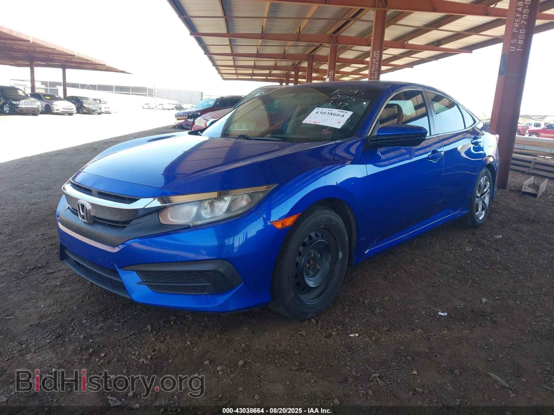2017 HONDA CIVIC - VIN: 19XFC2F51HE069301 - Фото 2