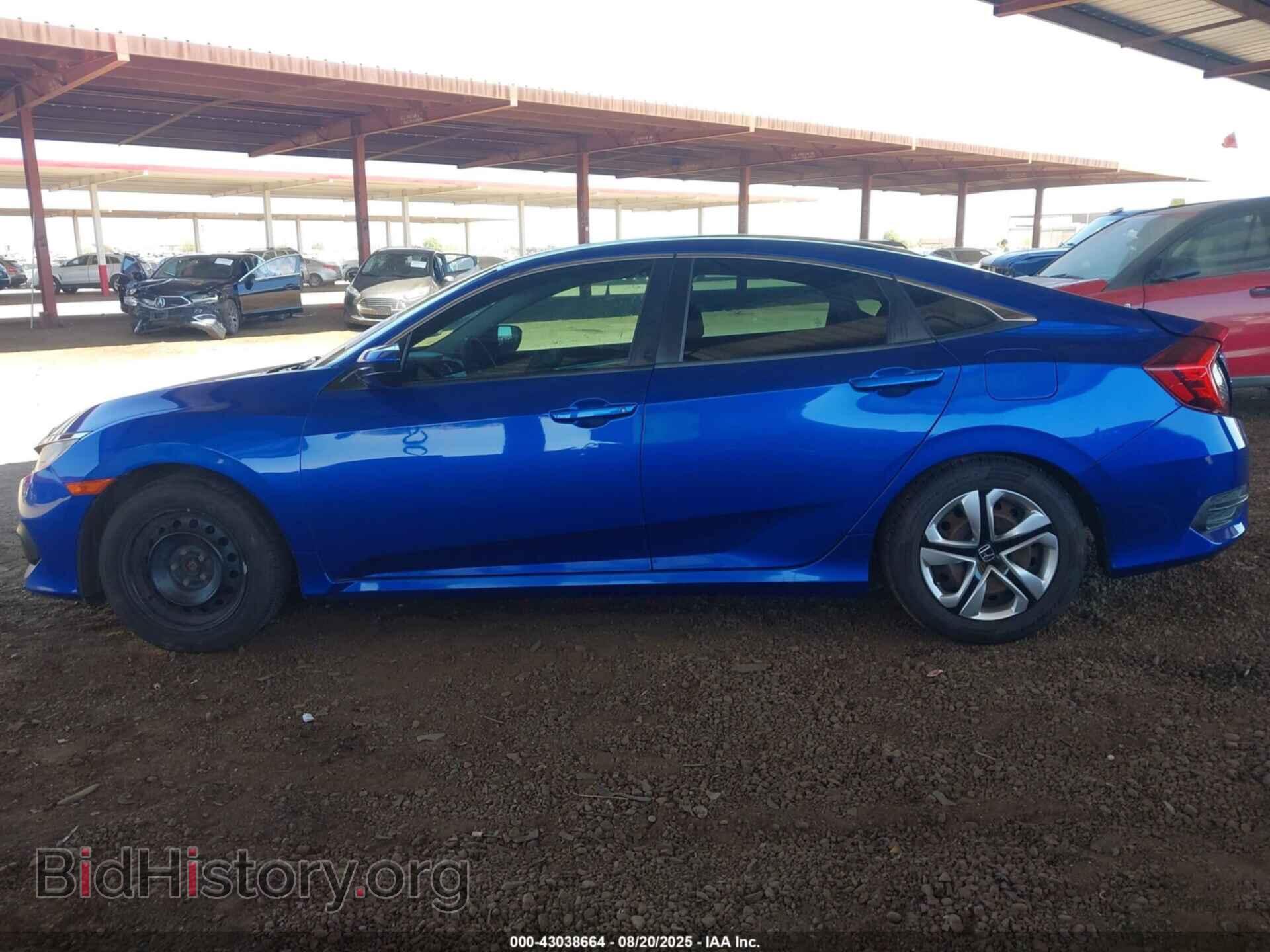 2017 HONDA CIVIC - VIN: 19XFC2F51HE069301 - Фото 14