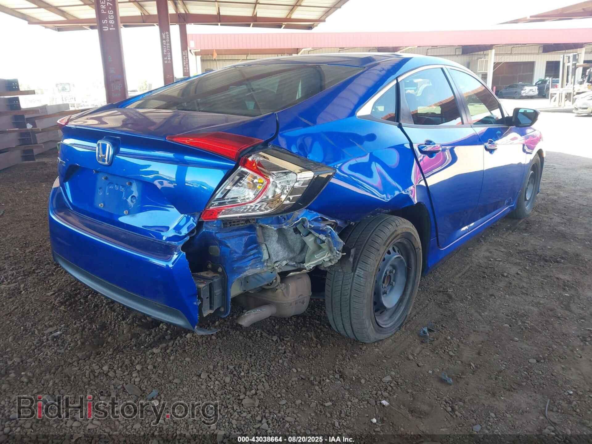 2017 HONDA CIVIC - VIN: 19XFC2F51HE069301 - Фото 4