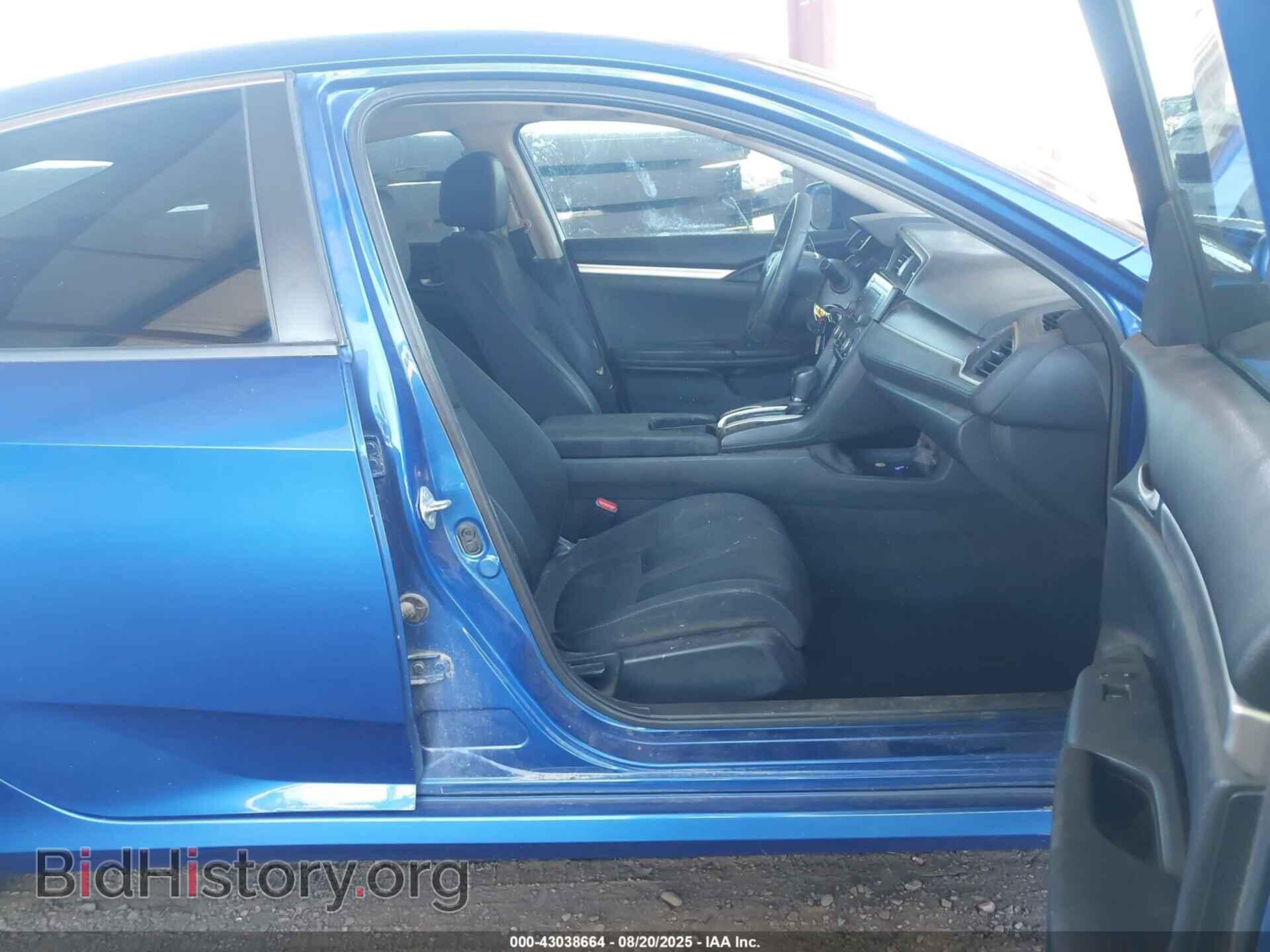 2017 HONDA CIVIC - VIN: 19XFC2F51HE069301 - Фото 5