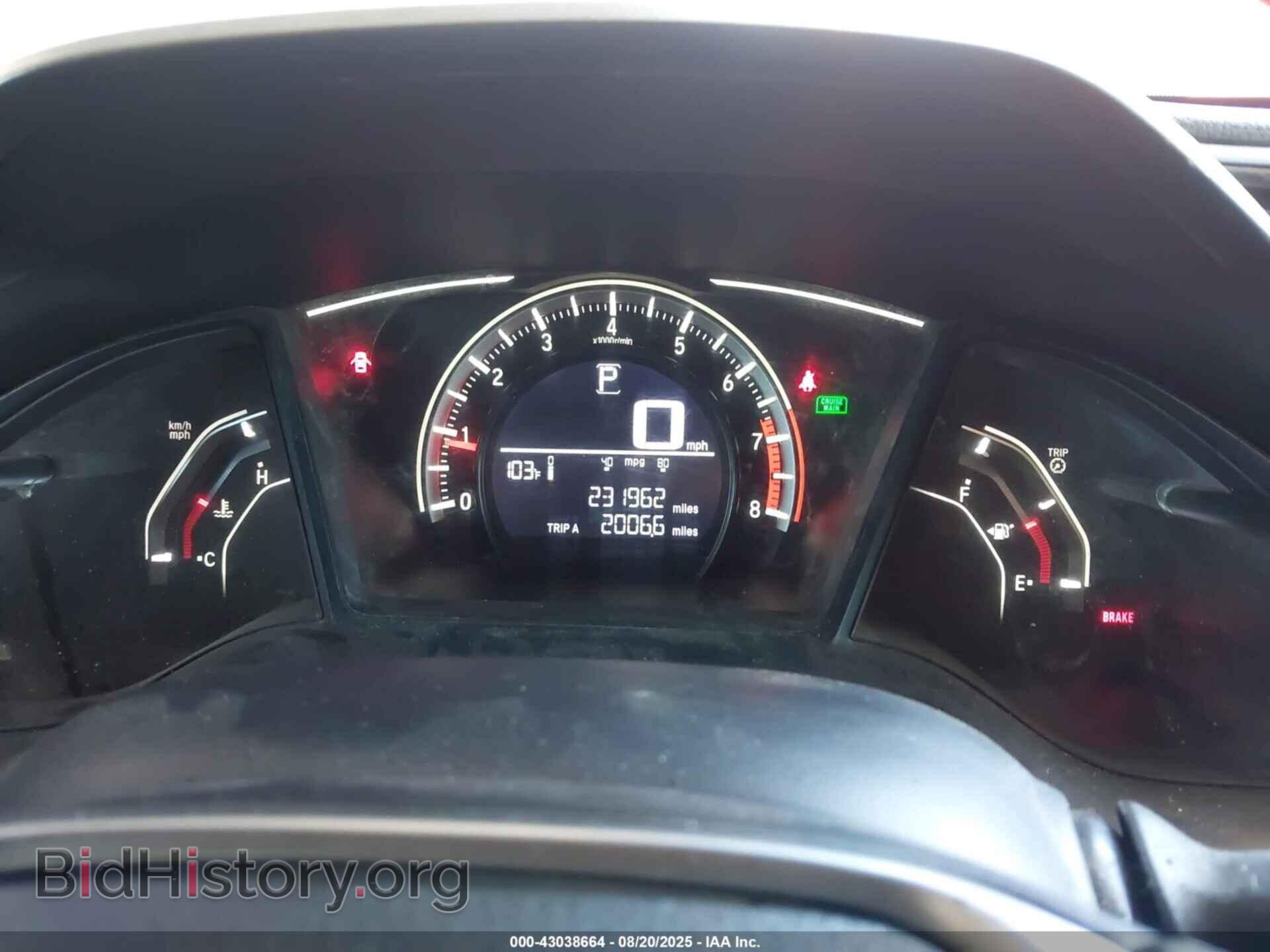 2017 HONDA CIVIC - VIN: 19XFC2F51HE069301 - Фото 7