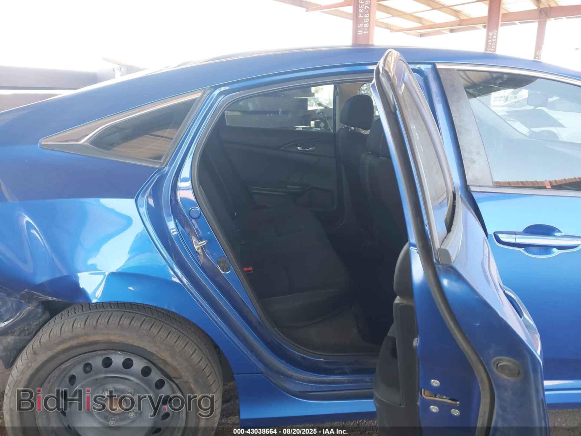 2017 HONDA CIVIC - VIN: 19XFC2F51HE069301 - Фото 8