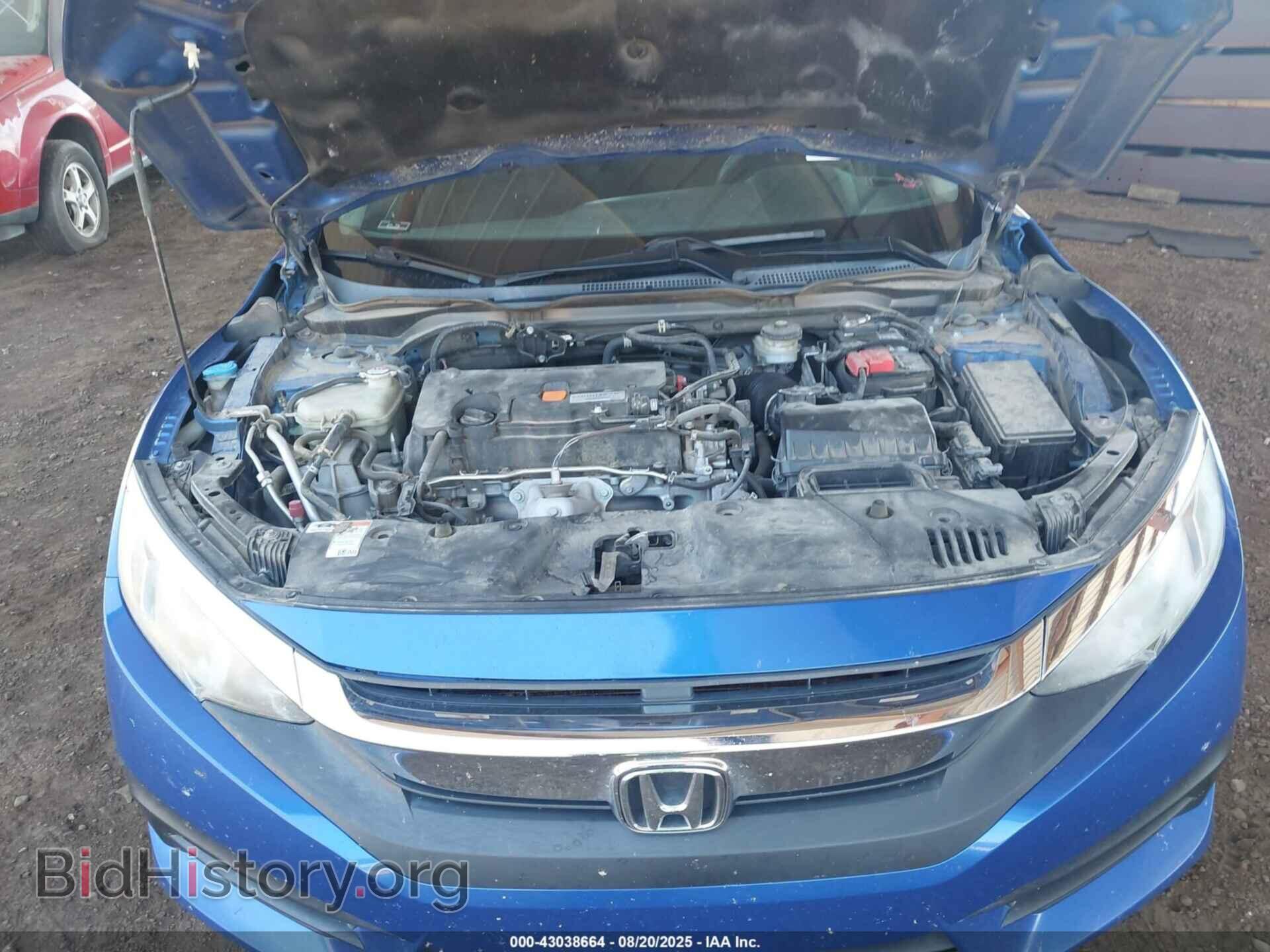 2017 HONDA CIVIC - VIN: 19XFC2F51HE069301 - Фото 10