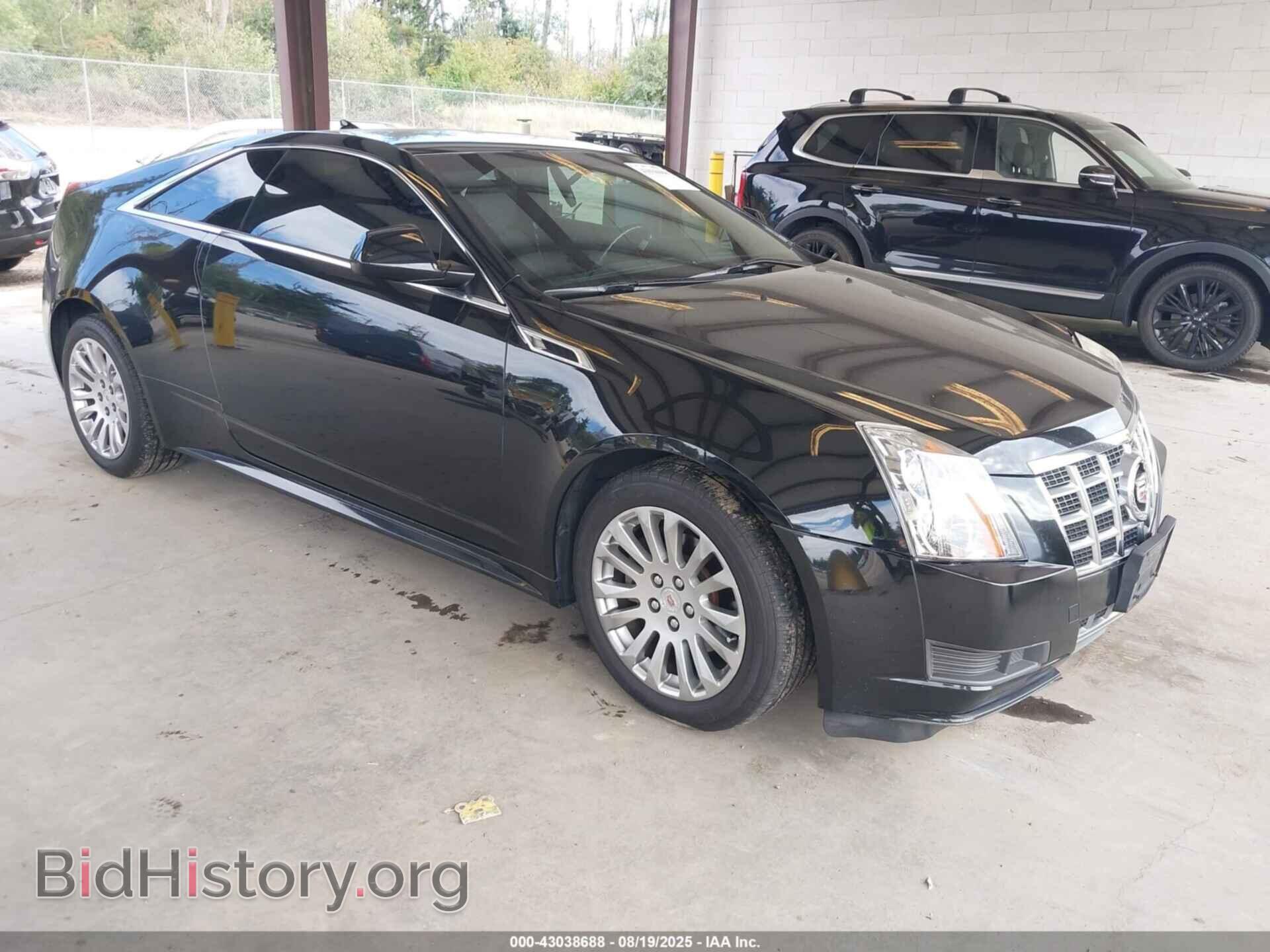 Photo 1G6DA1E32E0121680 - CADILLAC CTS 2014