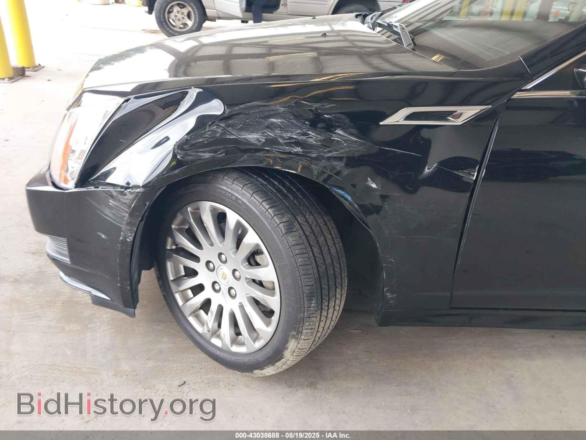 2014 CADILLAC CTS - VIN: 1G6DA1E32E0121680 - Photo 6