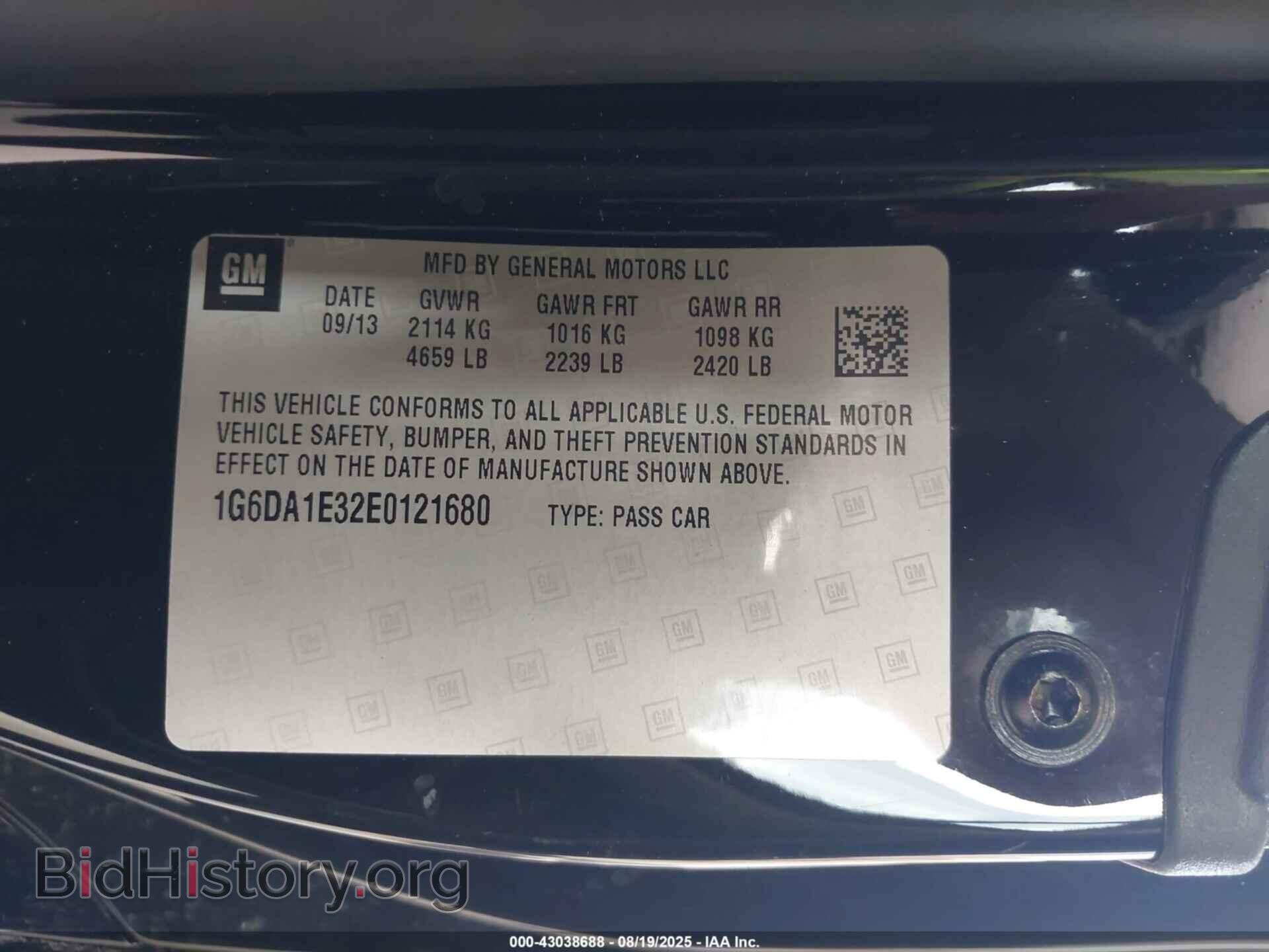 2014 CADILLAC CTS - VIN: 1G6DA1E32E0121680 - Photo 9