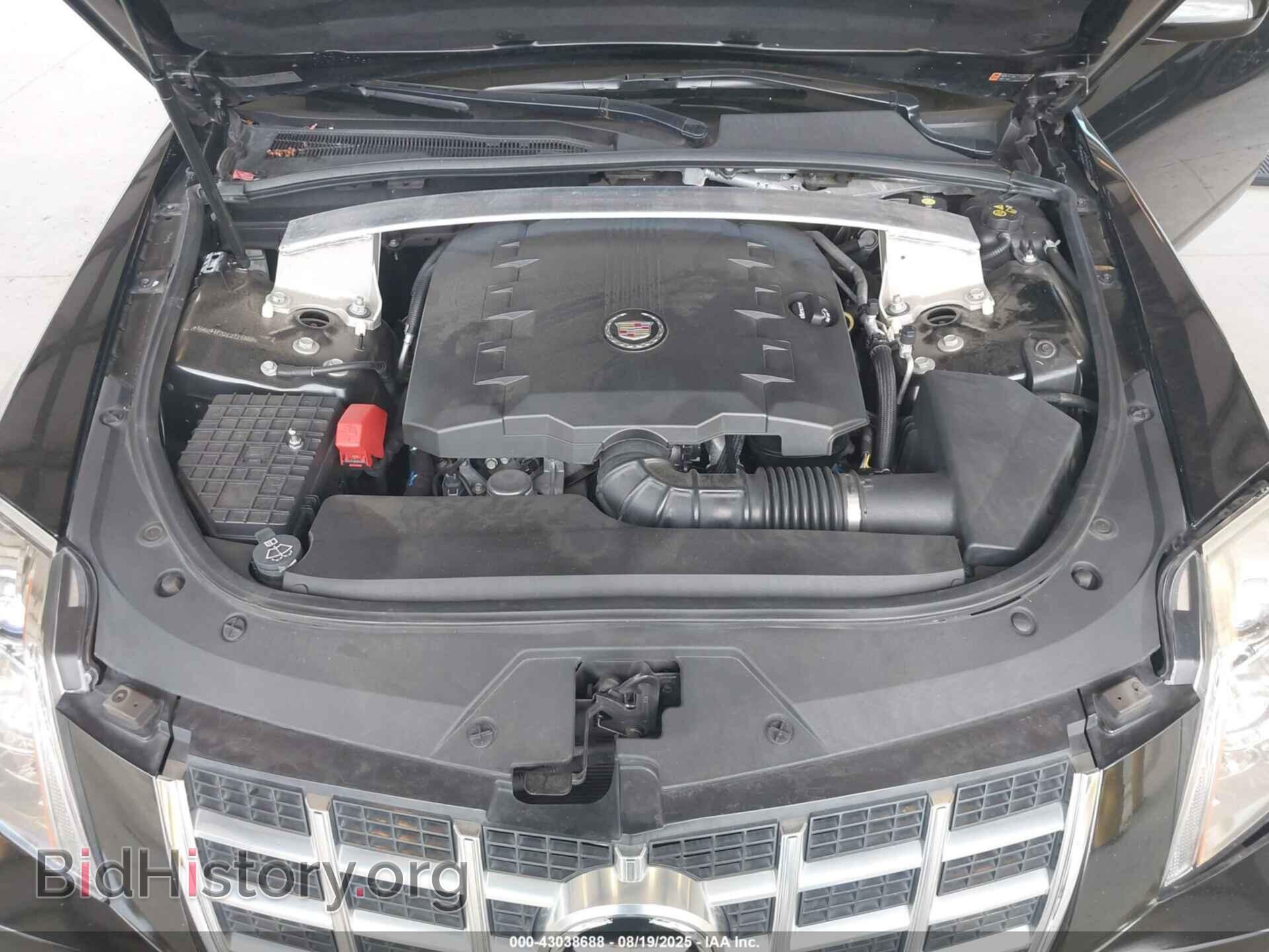 2014 CADILLAC CTS - VIN: 1G6DA1E32E0121680 - Photo 10