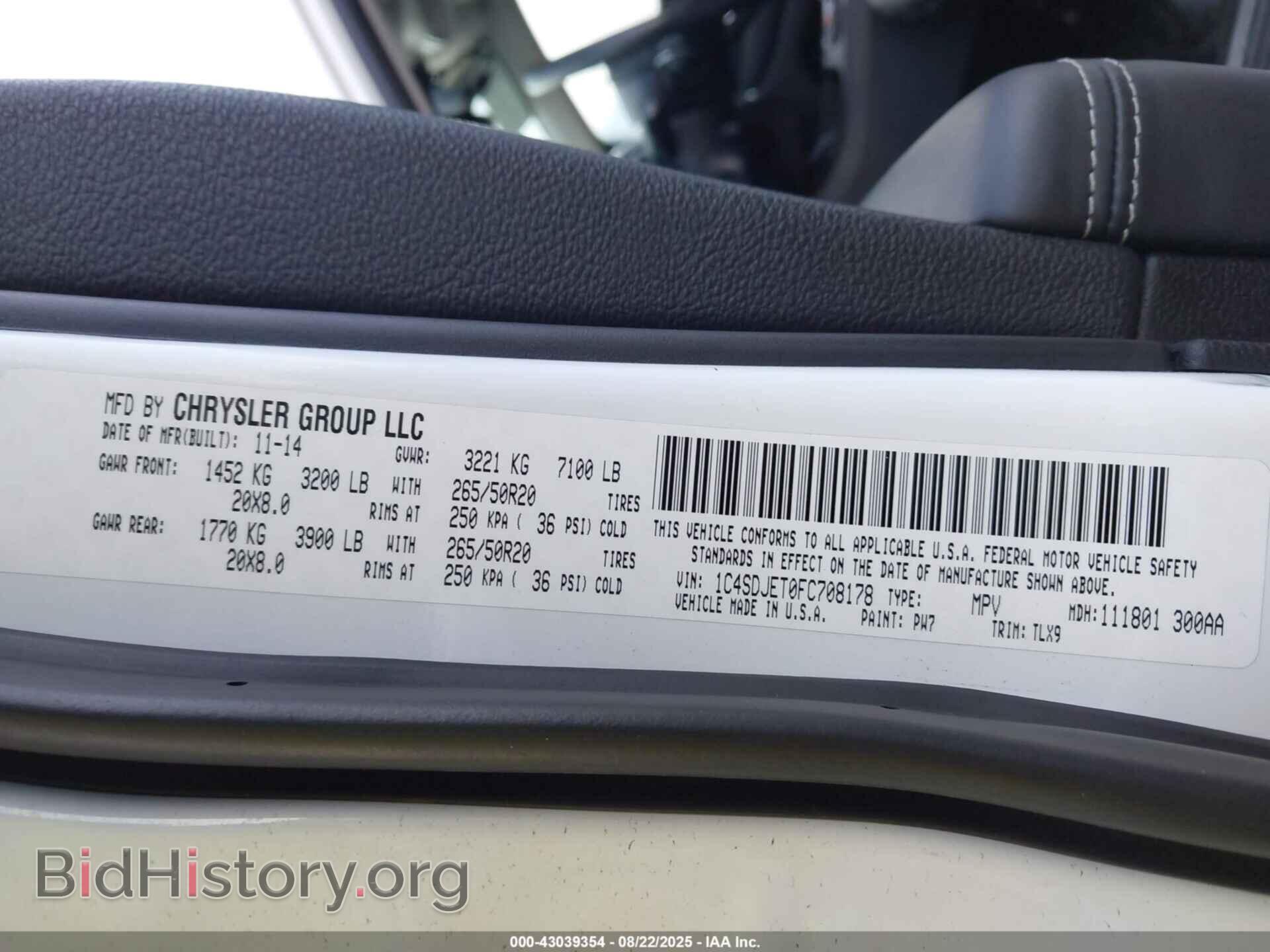 2015 DODGE DURANGO - VIN: 1C4SDJET0FC708178 - Photo 9