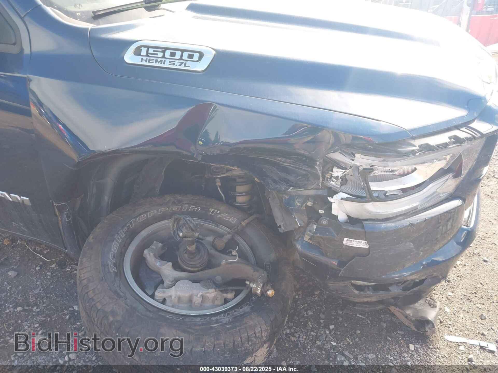 2021 RAM 1500 - VIN: 1C6SRFFTXMN716908 - Фото 6