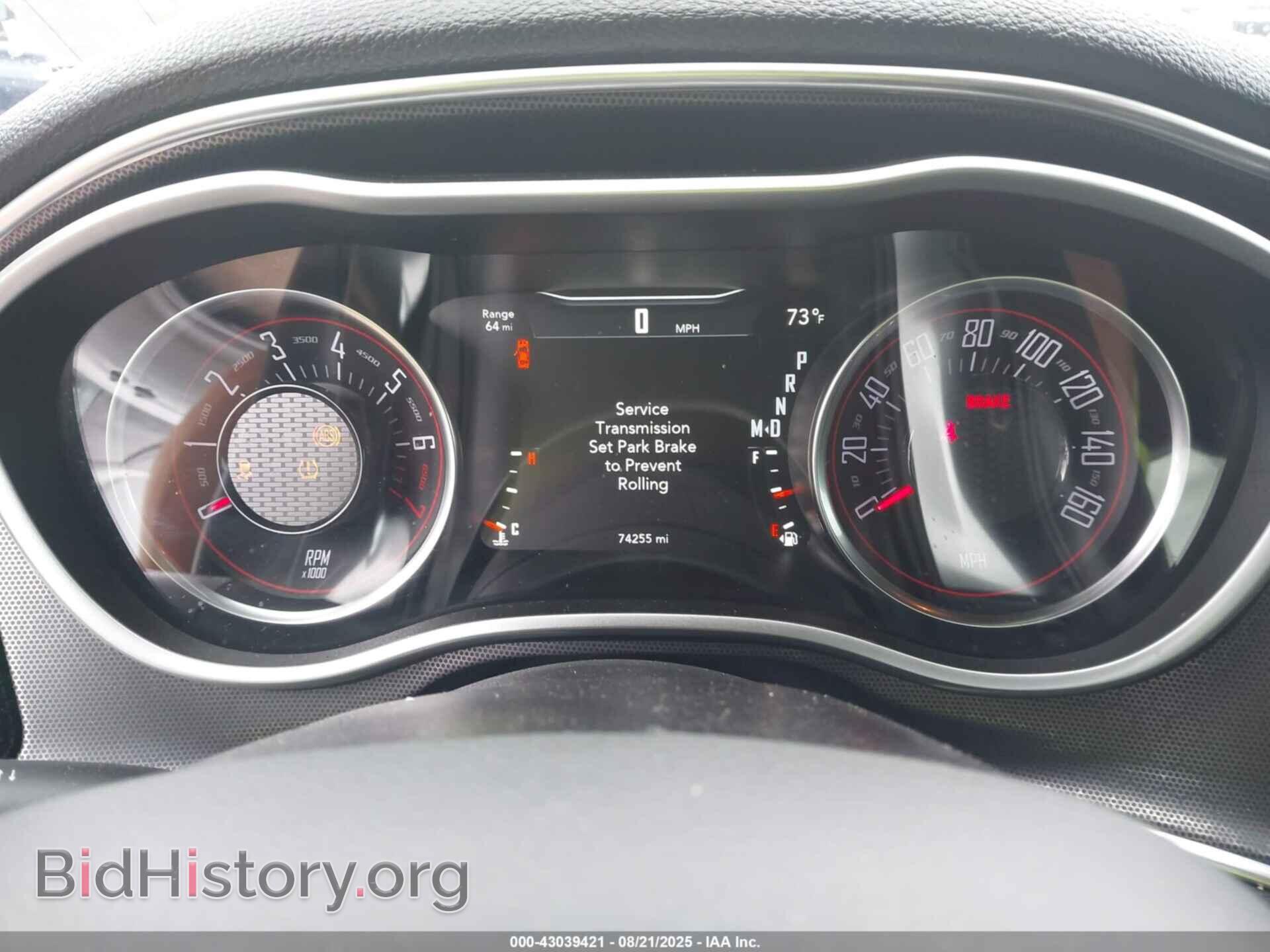 2017 DODGE CHALLENGER - VIN: 2C3CDZGG2HH592814 - Фото 7
