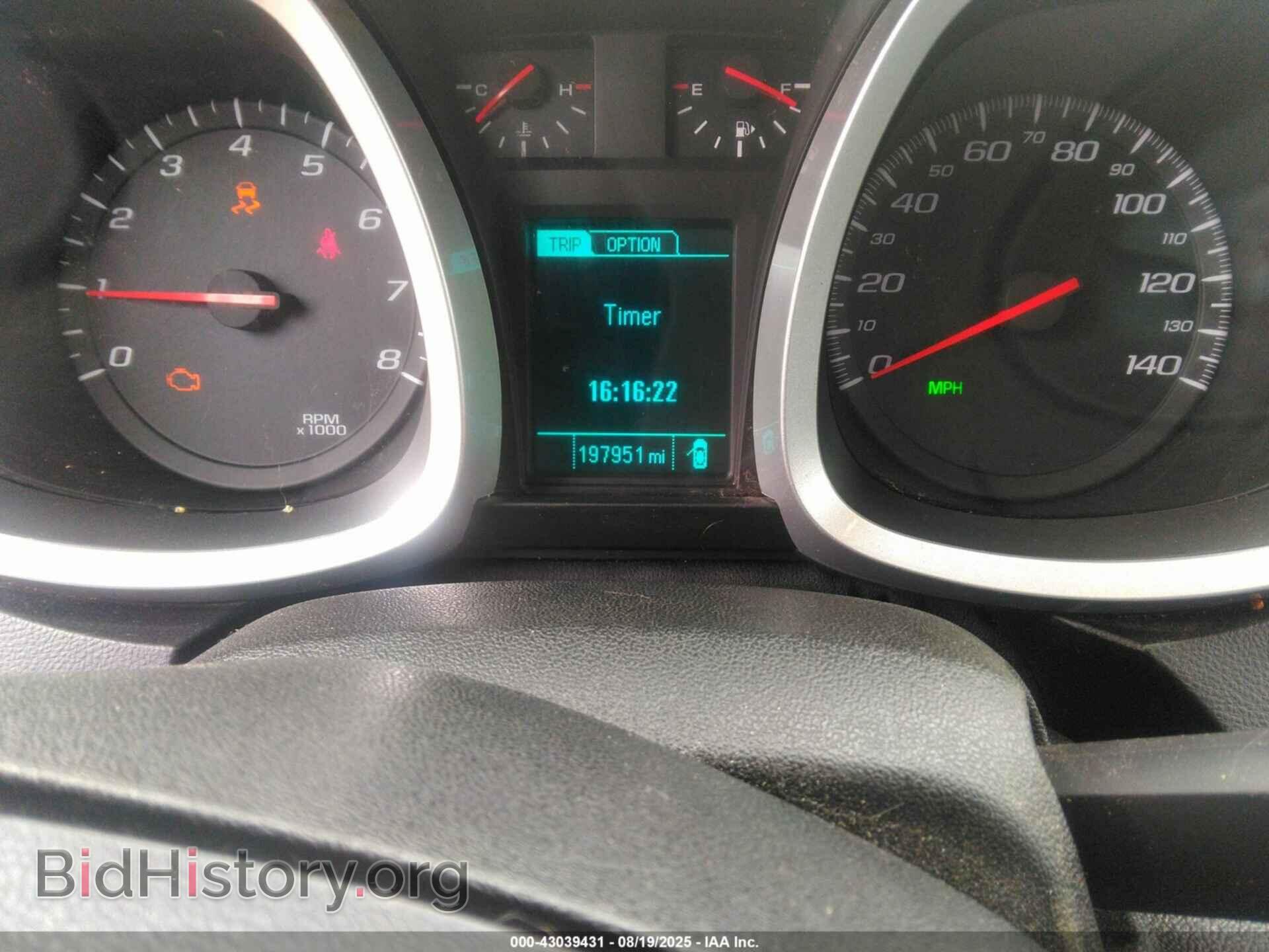 2014 CHEVROLET EQUINOX - VIN: 2GNALDEK4E6104767 - Фото 7