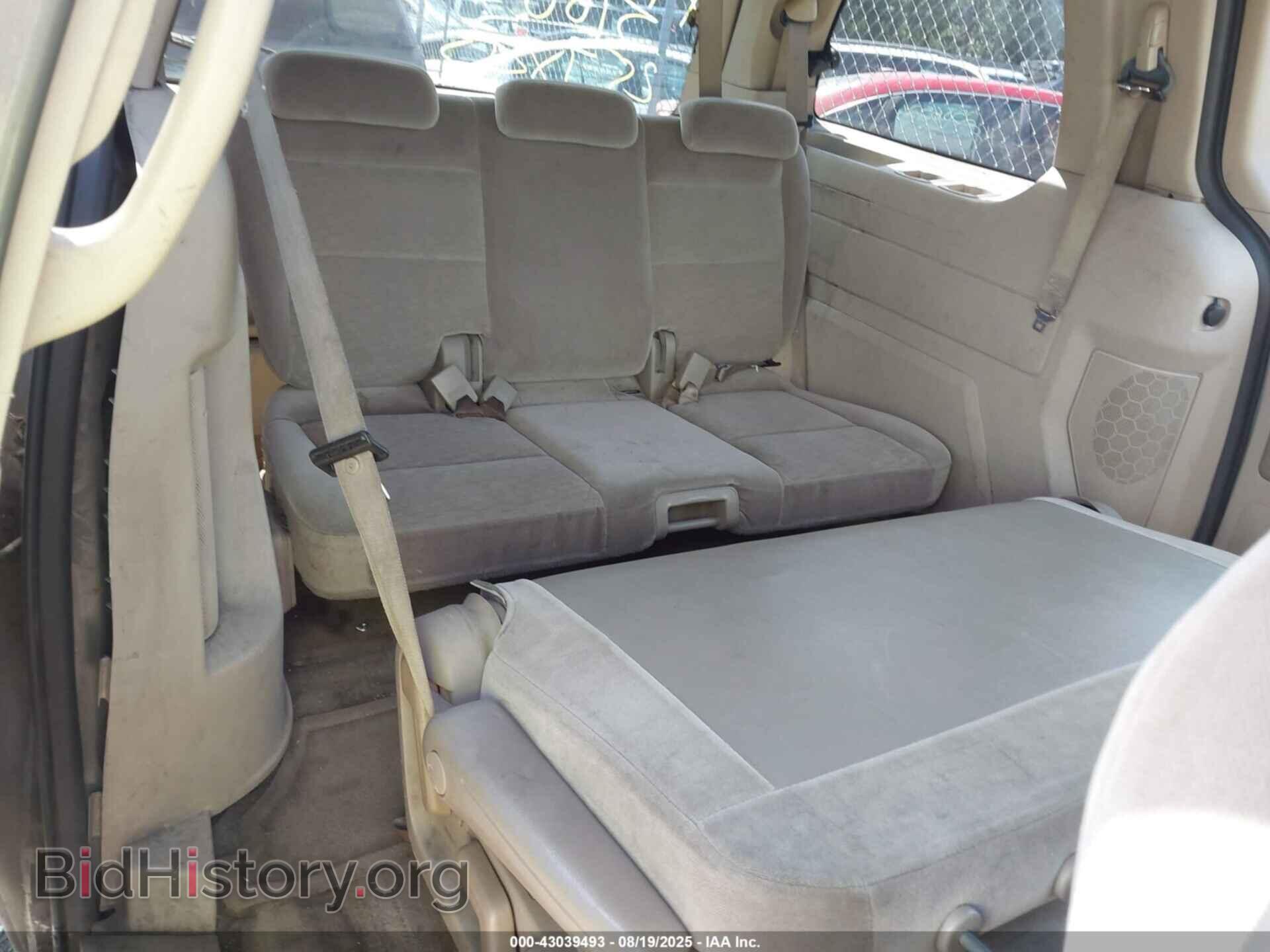 2005 FORD FREESTAR - VIN: 2FMDA51615BA28535 - Фото 8