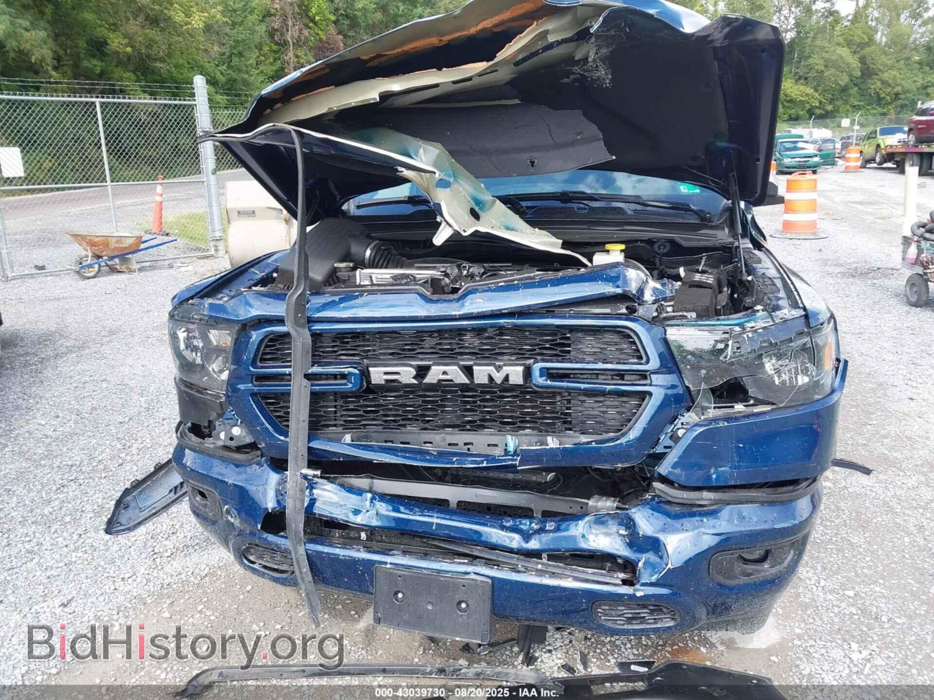 2024 RAM 1500 - VIN: 1C6SRFCT4RN144665 - Фото 6
