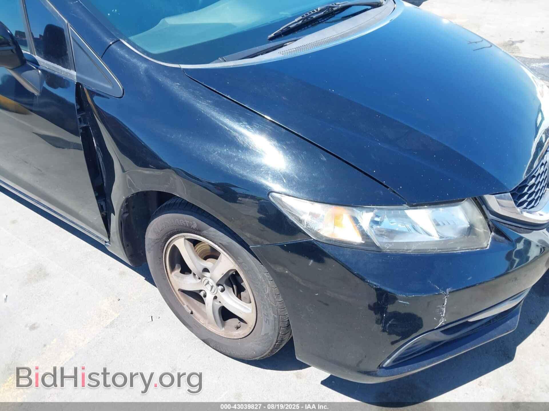 2015 HONDA CIVIC - VIN: 19XFB2F75FE238219 - Фото 6