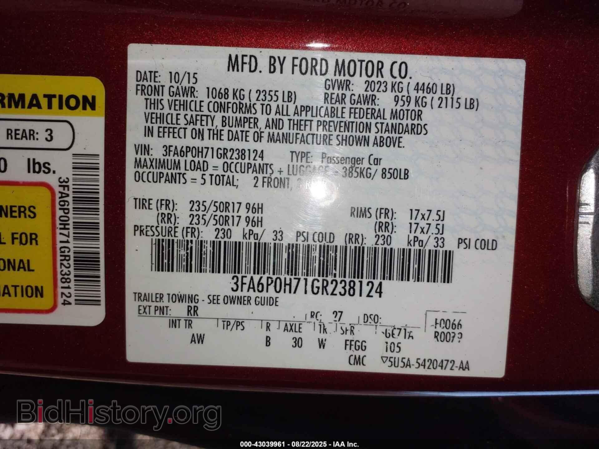 2016 FORD FUSION - VIN: 3FA6P0H71GR238124 - Фото 9