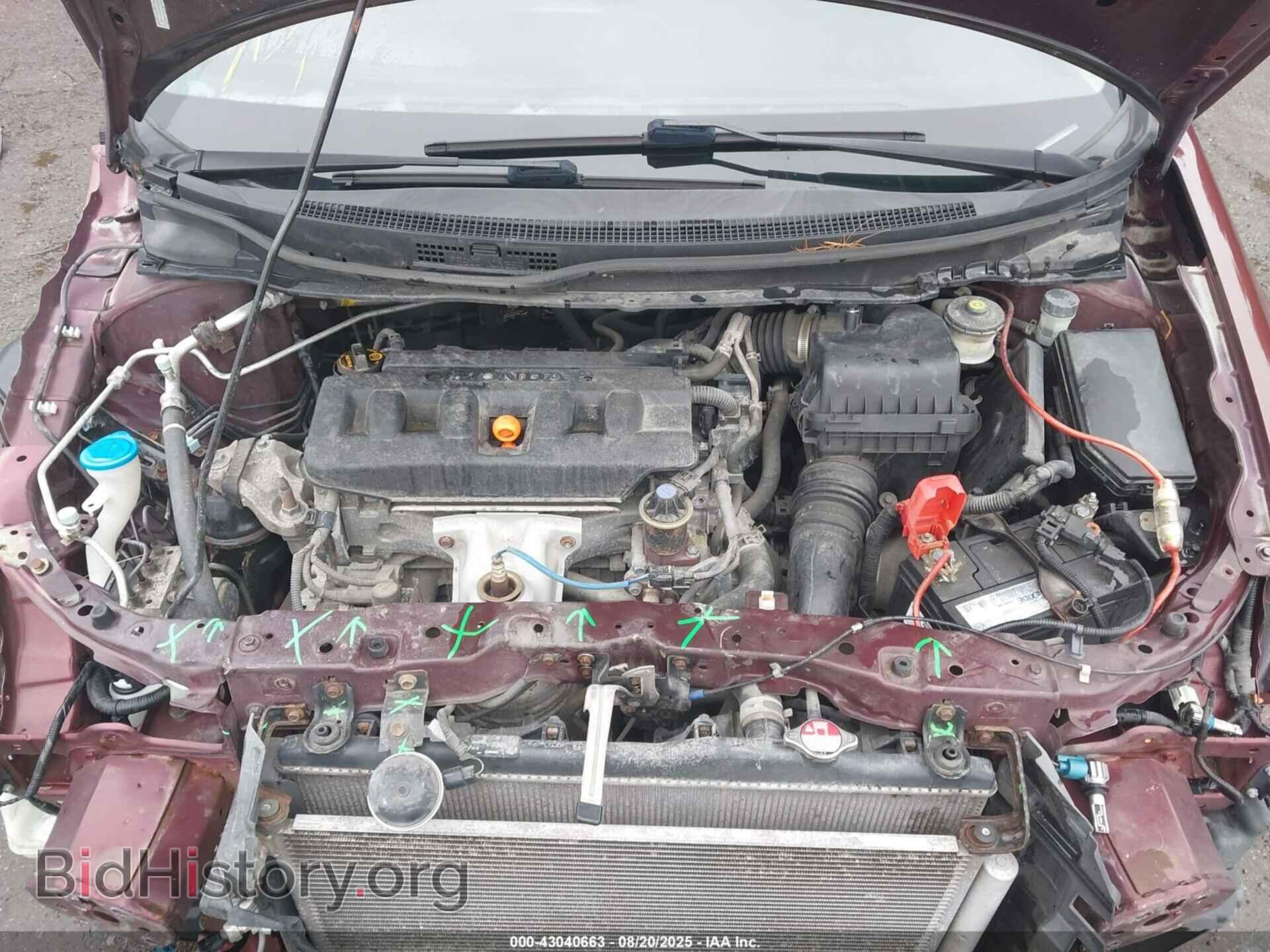 2012 HONDA CIVIC - VIN: 2HGFB2E59CH533714 - Фото 10