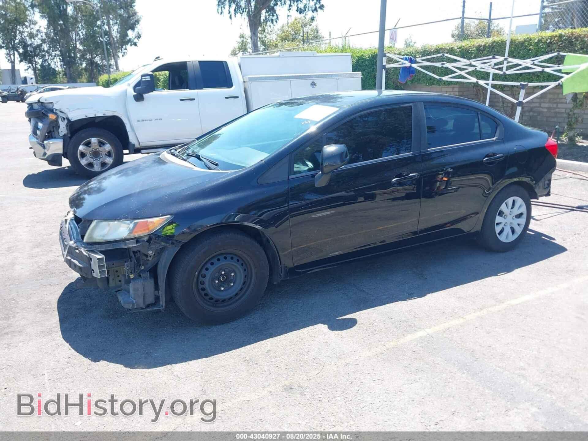 2012 HONDA CIVIC - VIN: 19XFB2F59CE359670 - Фото 2
