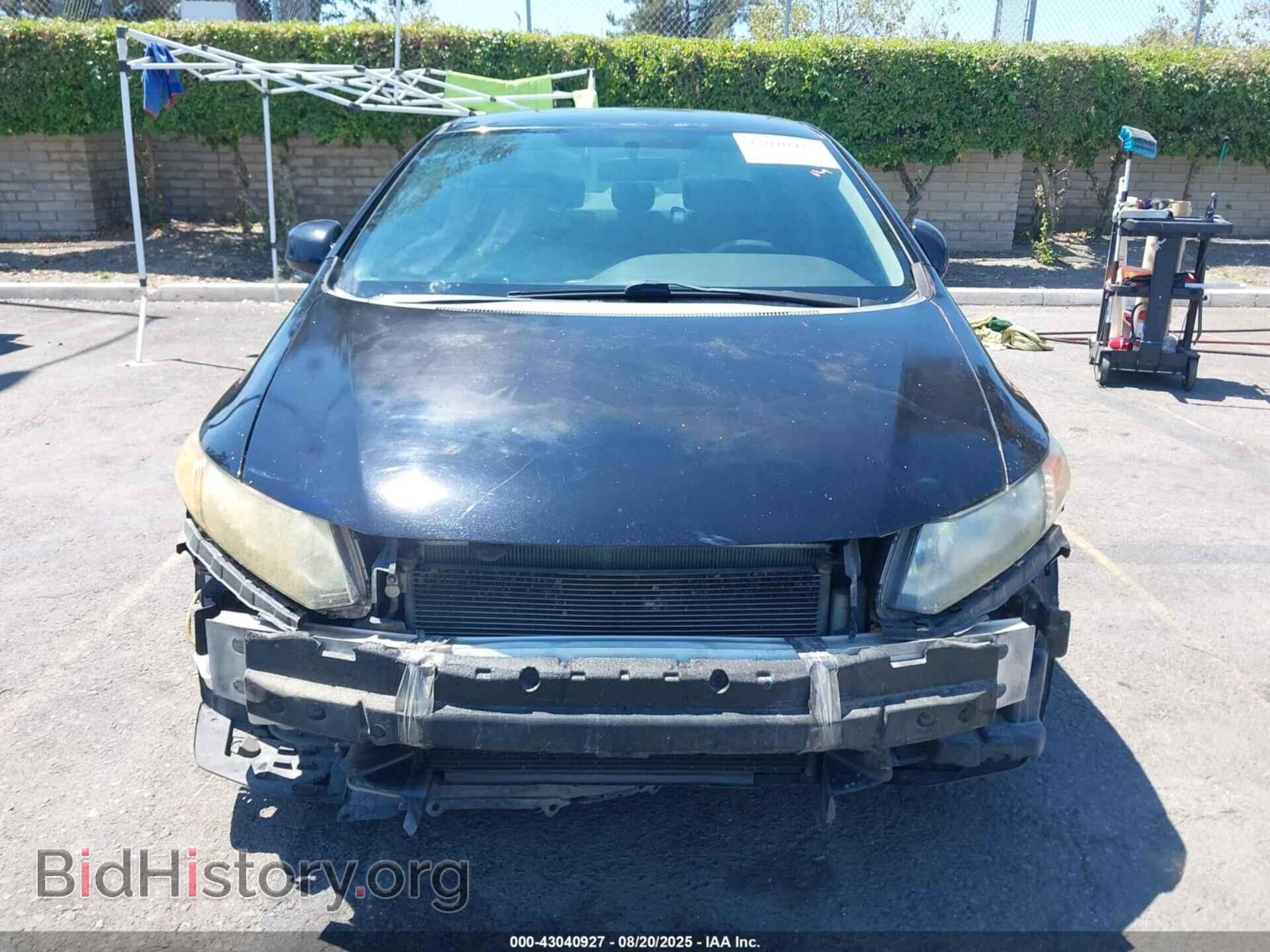 2012 HONDA CIVIC - VIN: 19XFB2F59CE359670 - Фото 13