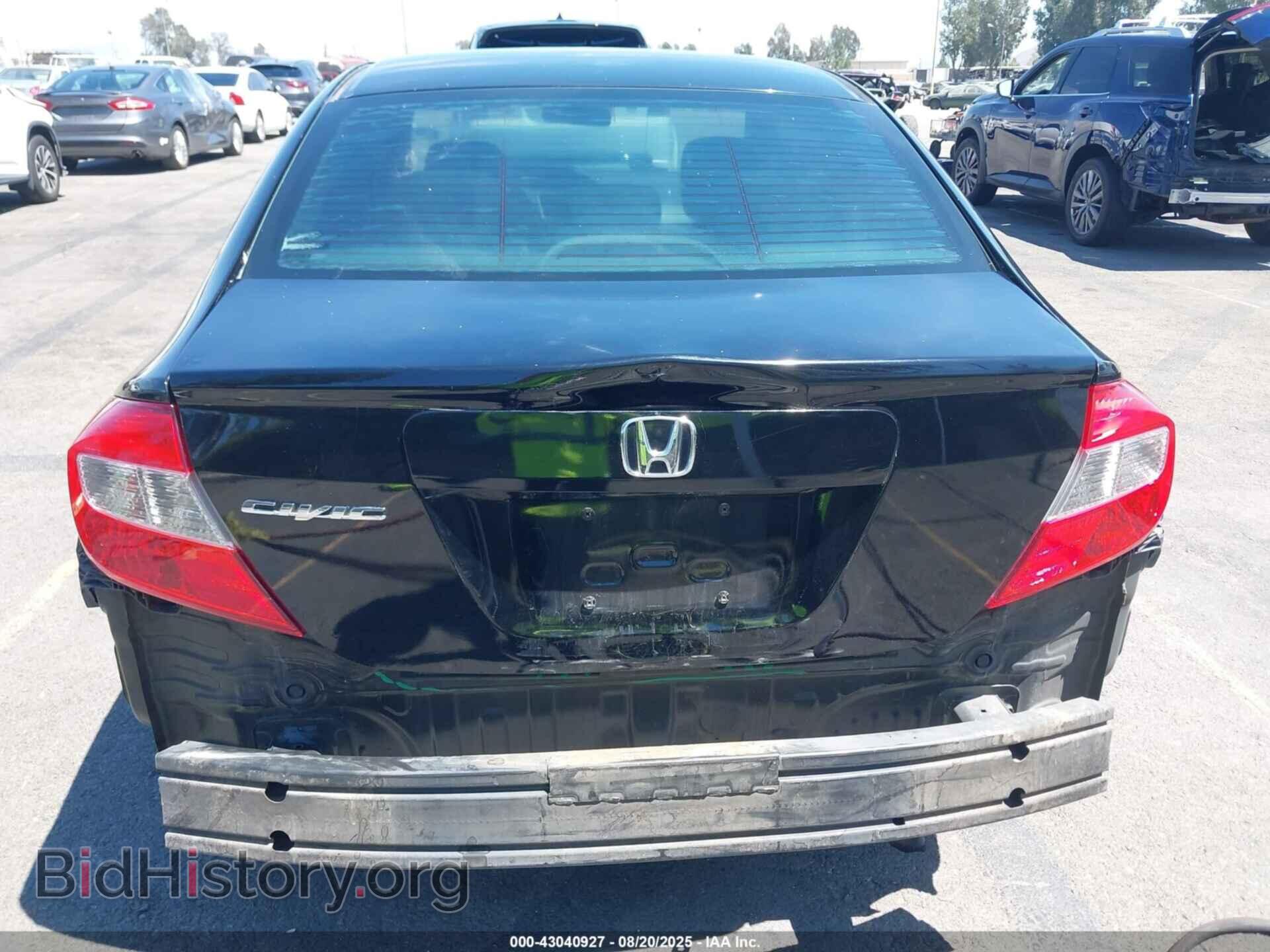 2012 HONDA CIVIC - VIN: 19XFB2F59CE359670 - Фото 6