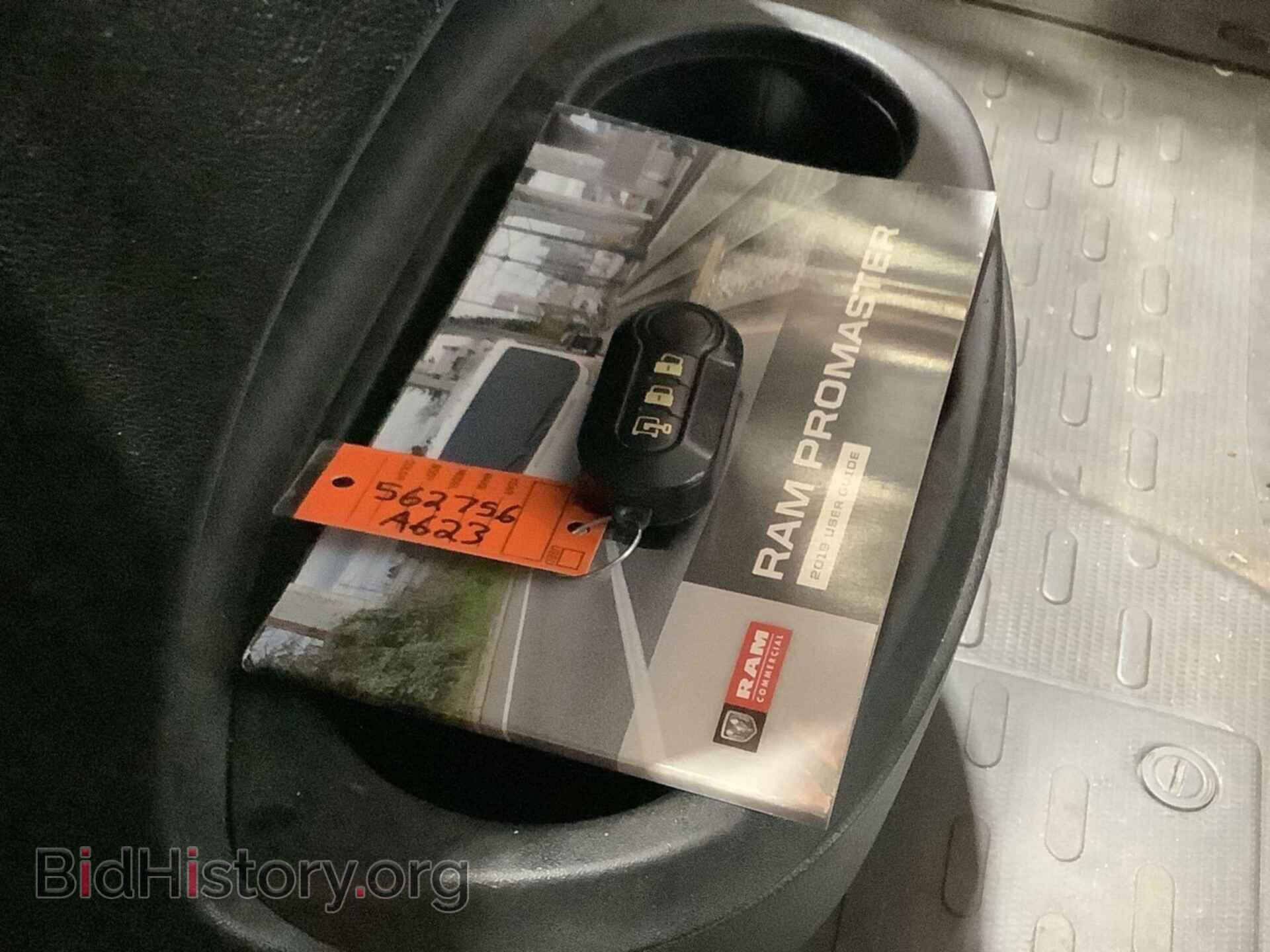 2019 RAM PROMASTER 2500 - VIN: 3C6TRVCG2KE539343 - Фото 5