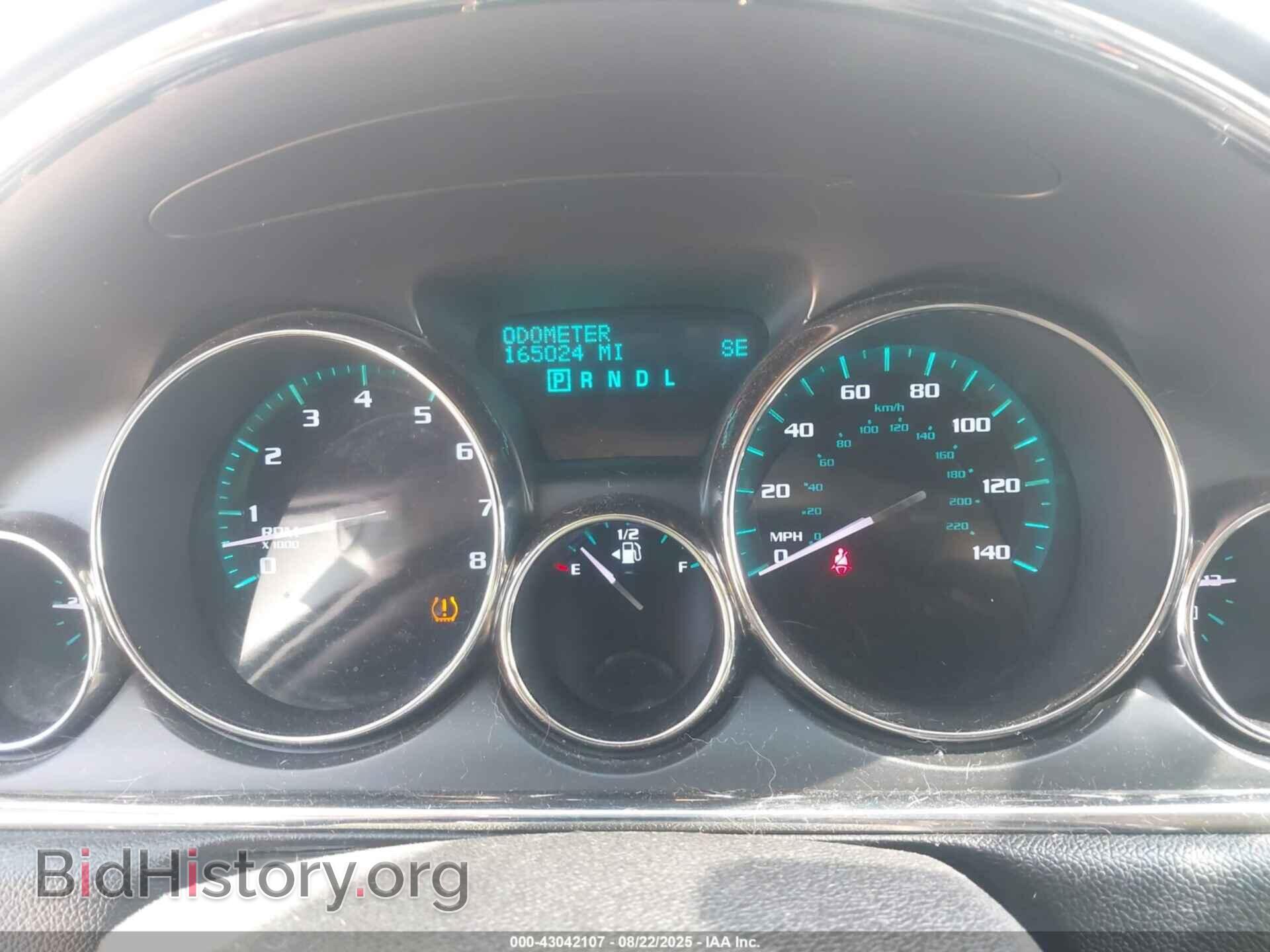 2015 BUICK ENCLAVE - VIN: 5GAKVBKD6FJ111145 - Фото 7