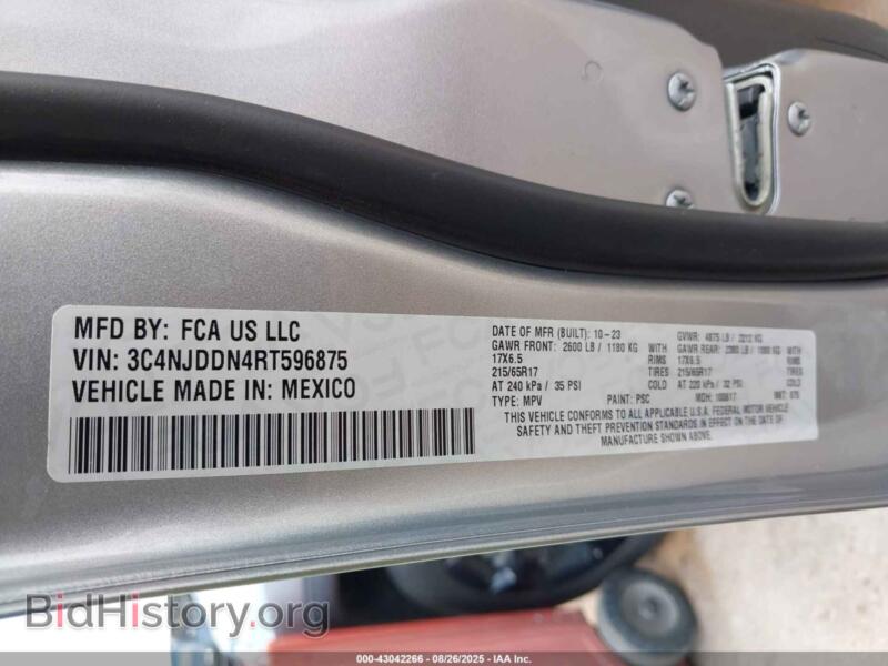2024 Jeep COMPASS (VIN 3C4NJDDN4RT596875) — фото 9 из 16