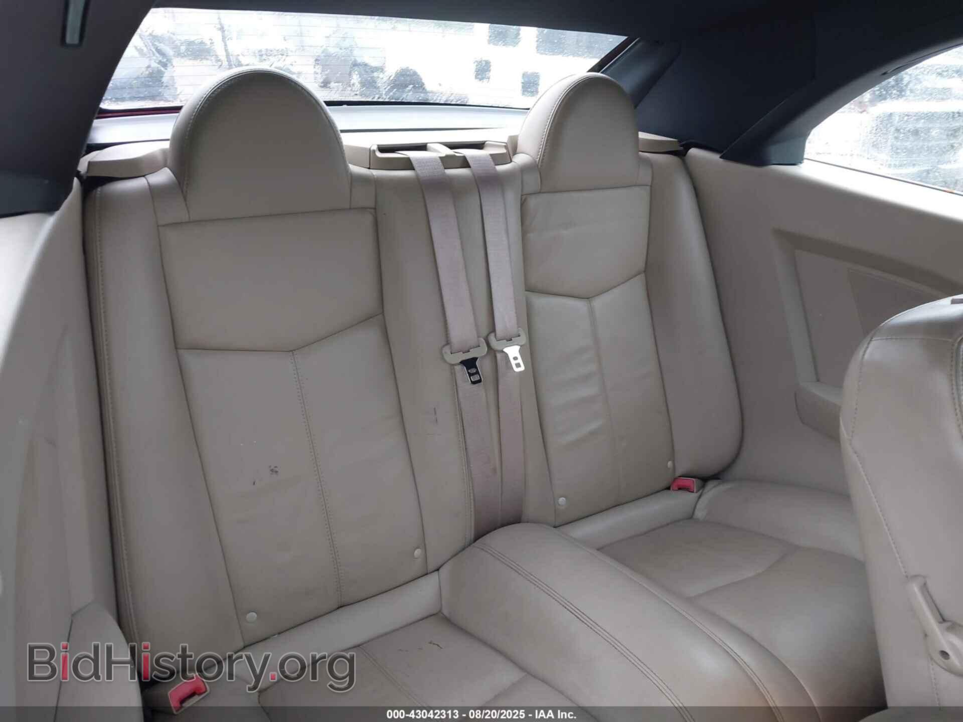 2013 CHRYSLER 200 - VIN: 1C3BCBFG0DN532880 - Photo 8