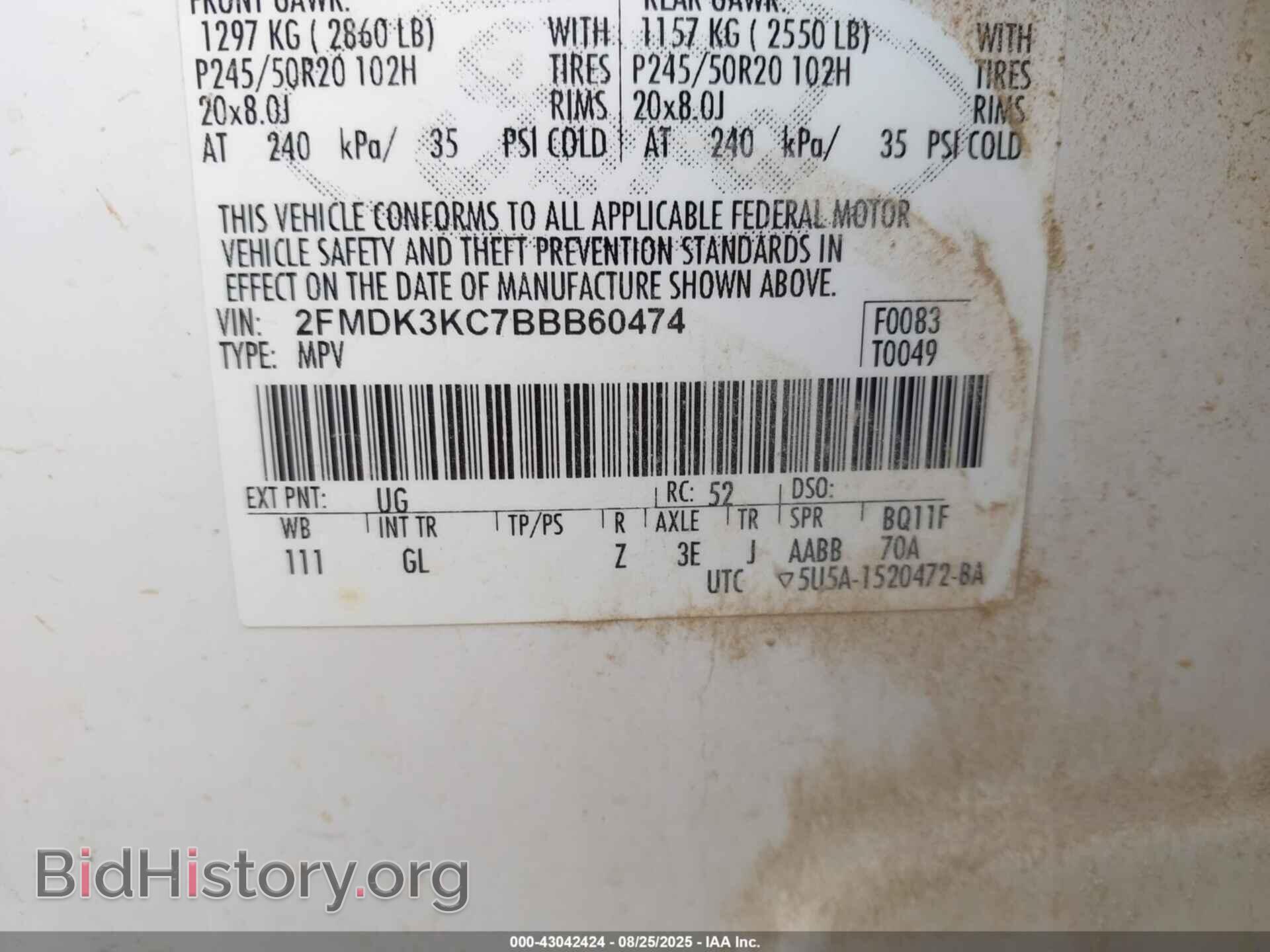 2011 FORD EDGE - VIN: 2FMDK3KC7BBB60474 - Фото 9
