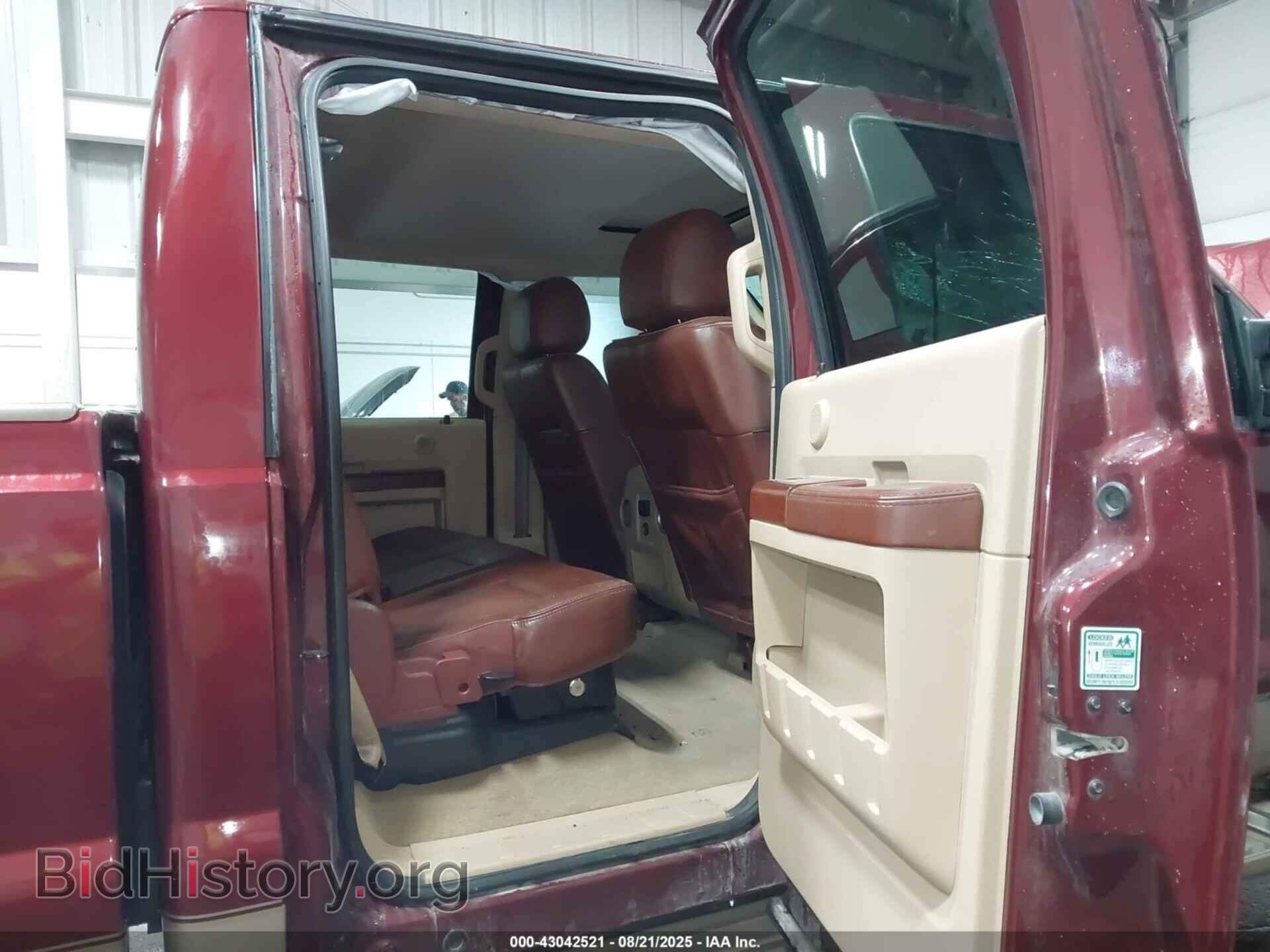2012 FORD F-250 - VIN: 1FT7W2BTXCEC17403 - Фото 8