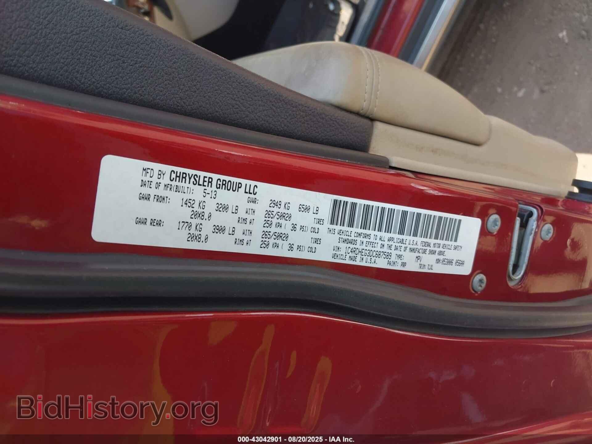 2013 DODGE DURANGO - VIN: 1C4RDHEG3DC687589 - Фото 9