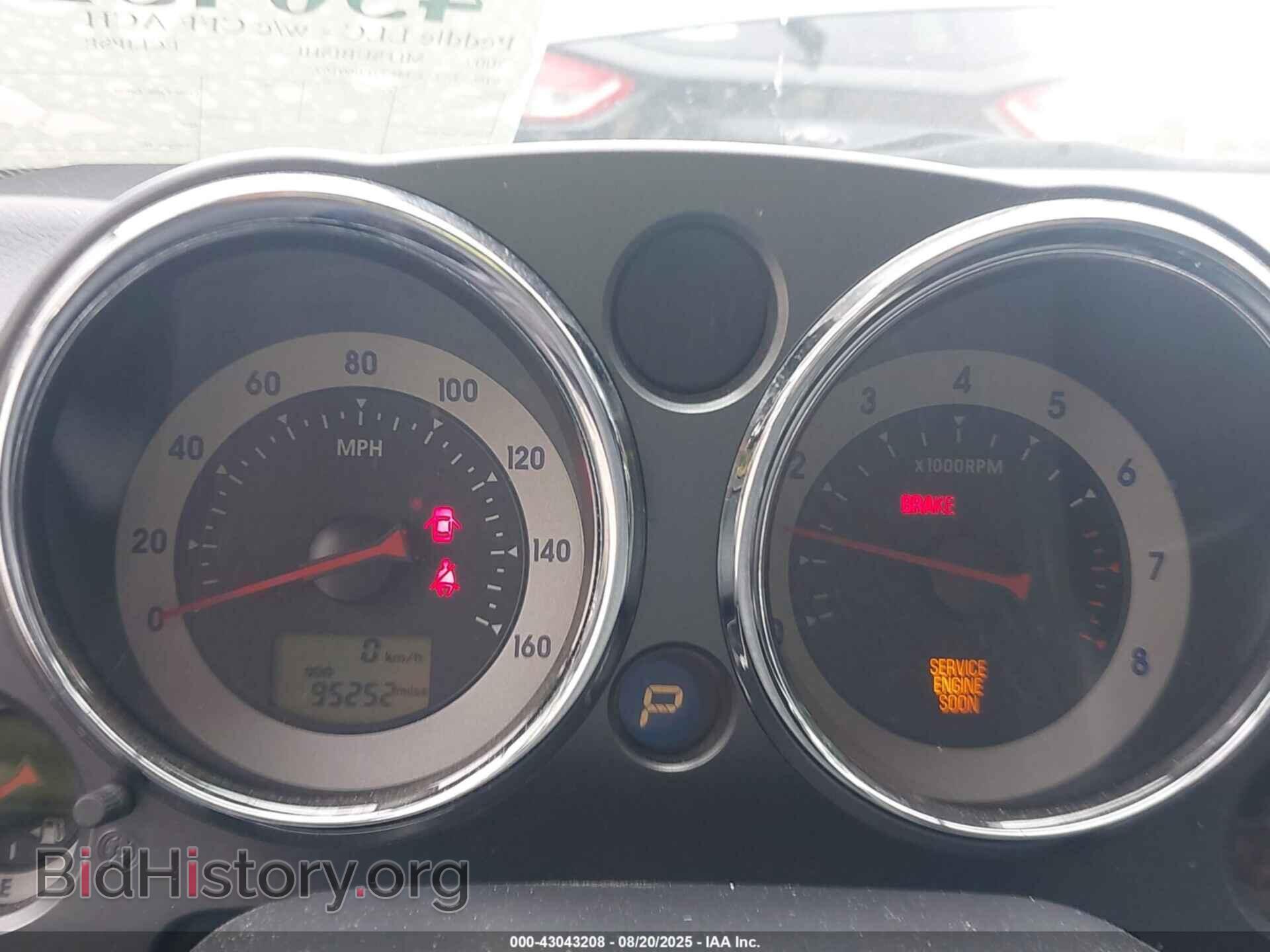 2007 MITSUBISHI ECLIPSE - VIN: 4A3AK24F27E069162 - Photo 7