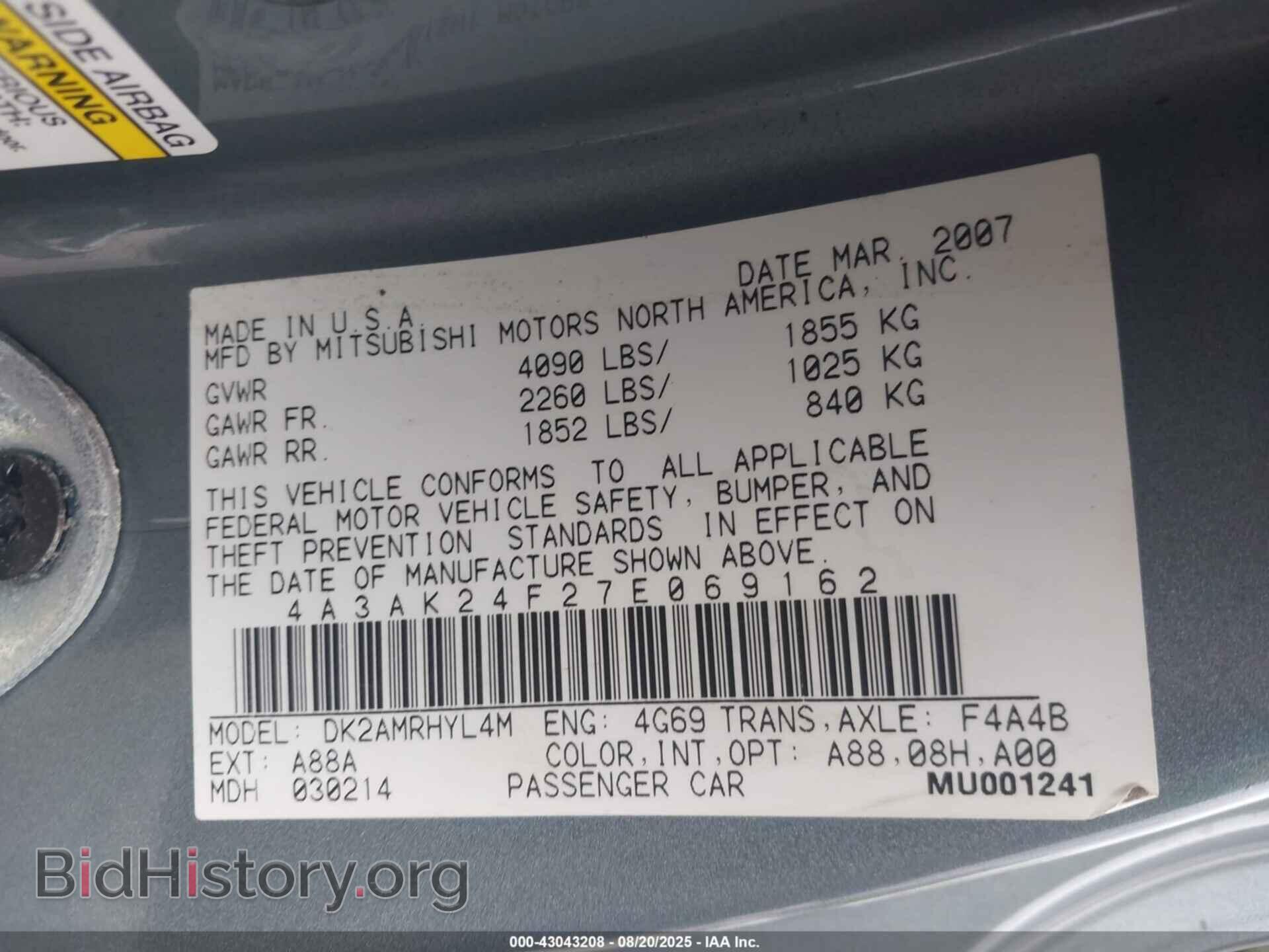 2007 MITSUBISHI ECLIPSE - VIN: 4A3AK24F27E069162 - Photo 9