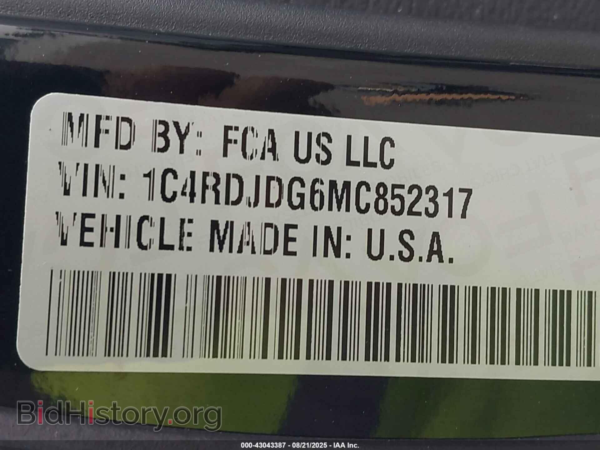 2021 DODGE DURANGO - VIN: 1C4RDJDG6MC852317 - Фото 9