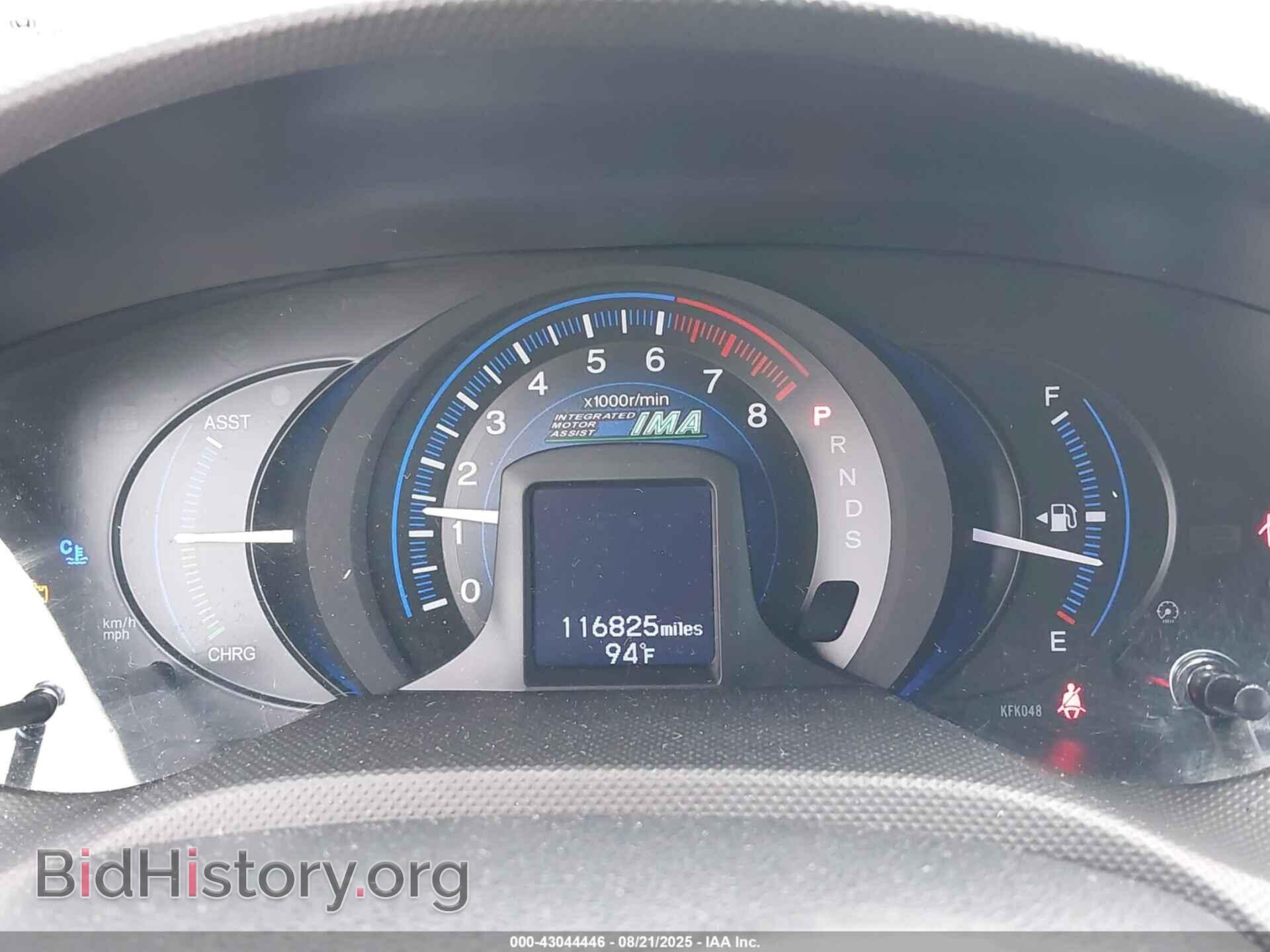 2012 HONDA INSIGHT - VIN: JHMZE2H75CS002579 - Фото 7